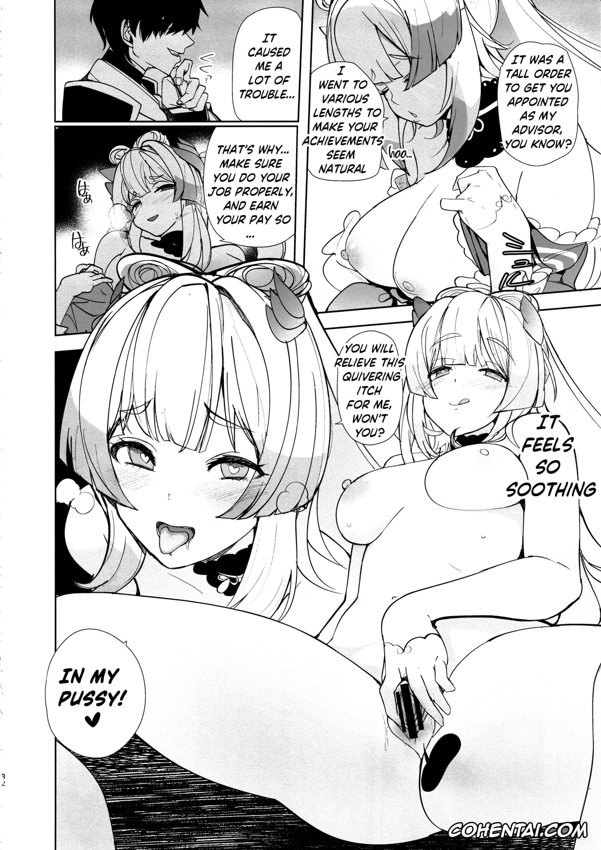 Genshin Impact xxx, Kokomi Sangonomiya xxx, Watatsumi Island’s Secret Room (Genshin Impact), pagina 31