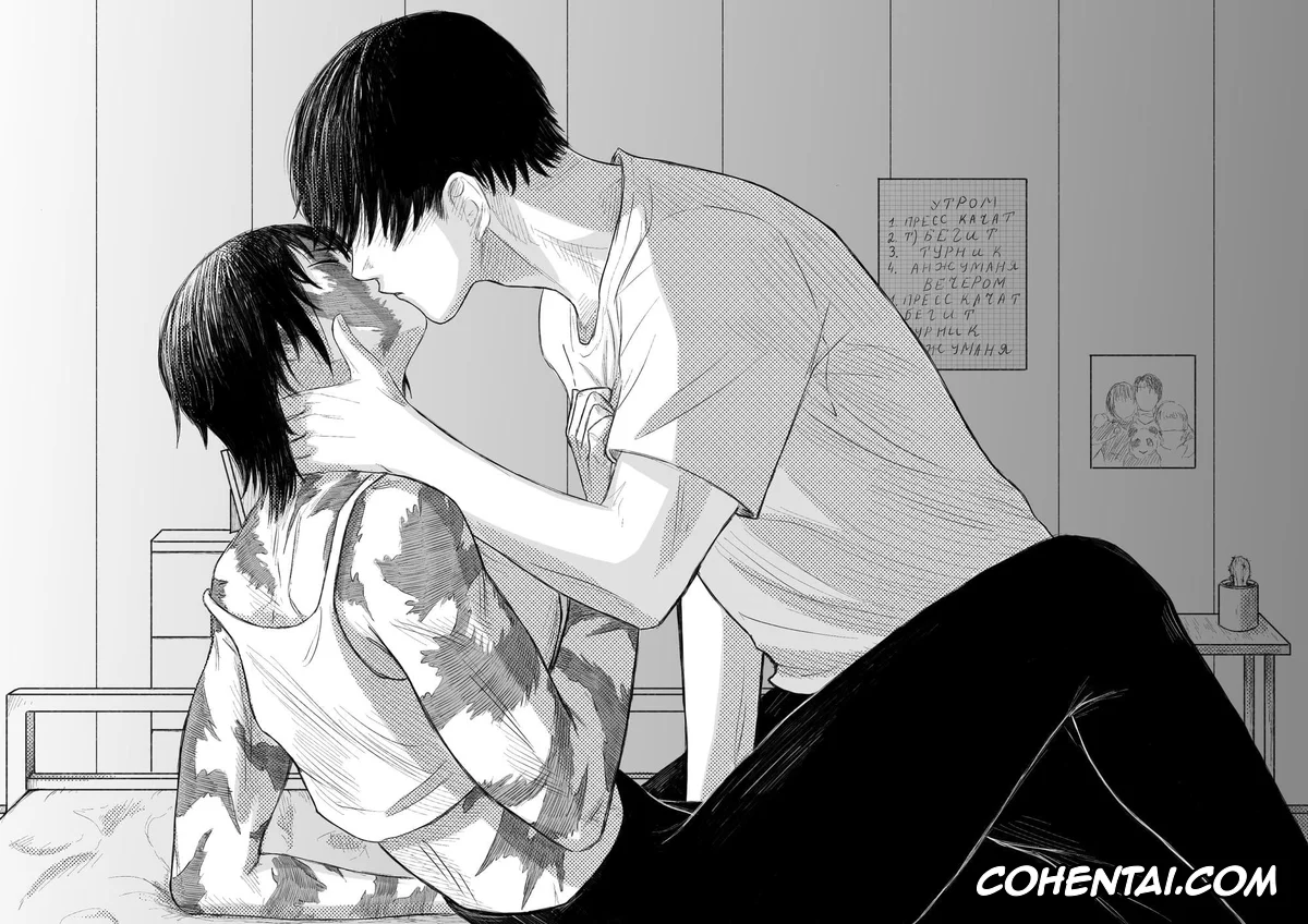 Jujutsu Kaisen porno, Maki Zenin porno, Yuta Okkotsu porno, Maki Zenin – Шрамы, что повторяют тебя (Jujutsu Kaisen), pagina 23