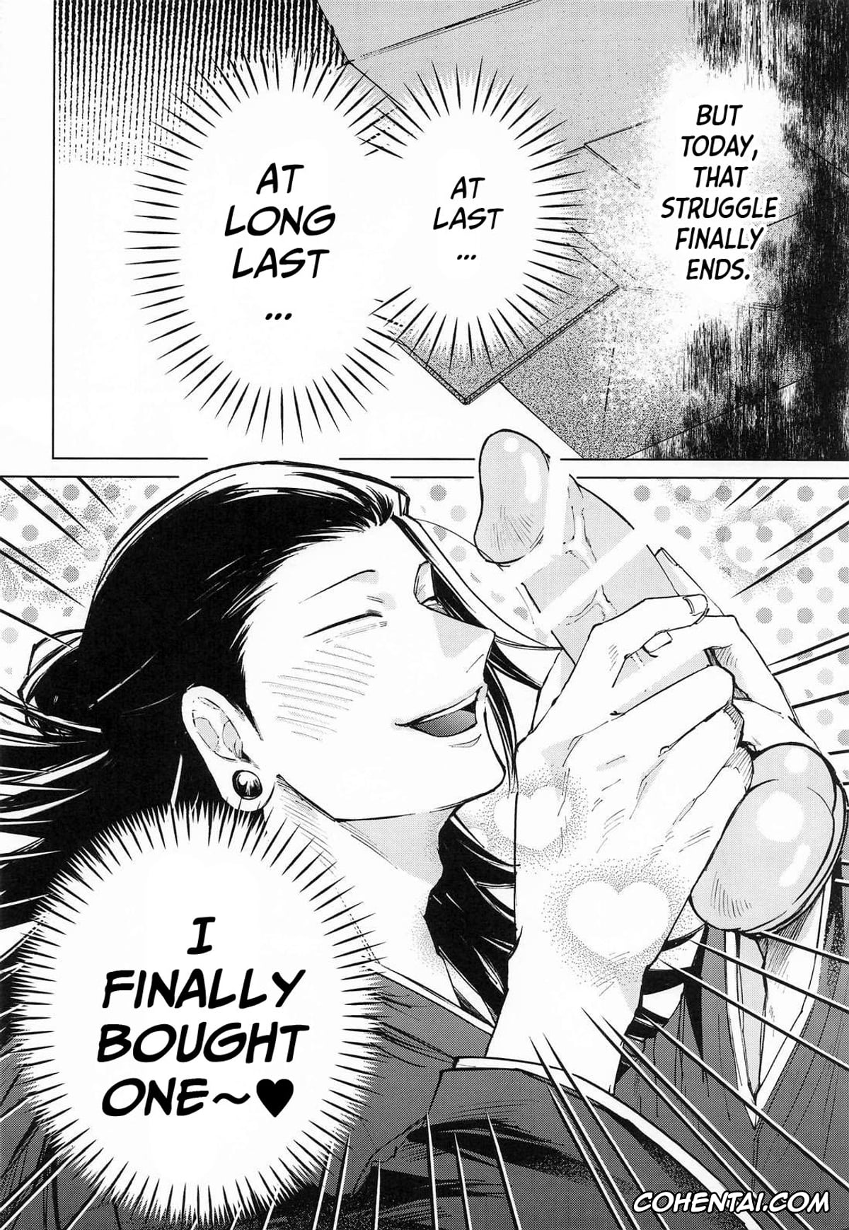 Jujutsu Kaisen porno, Satoru Gojo porno, Suguru Geto porno, Courage (Jujutsu Kaisen), pagina 5