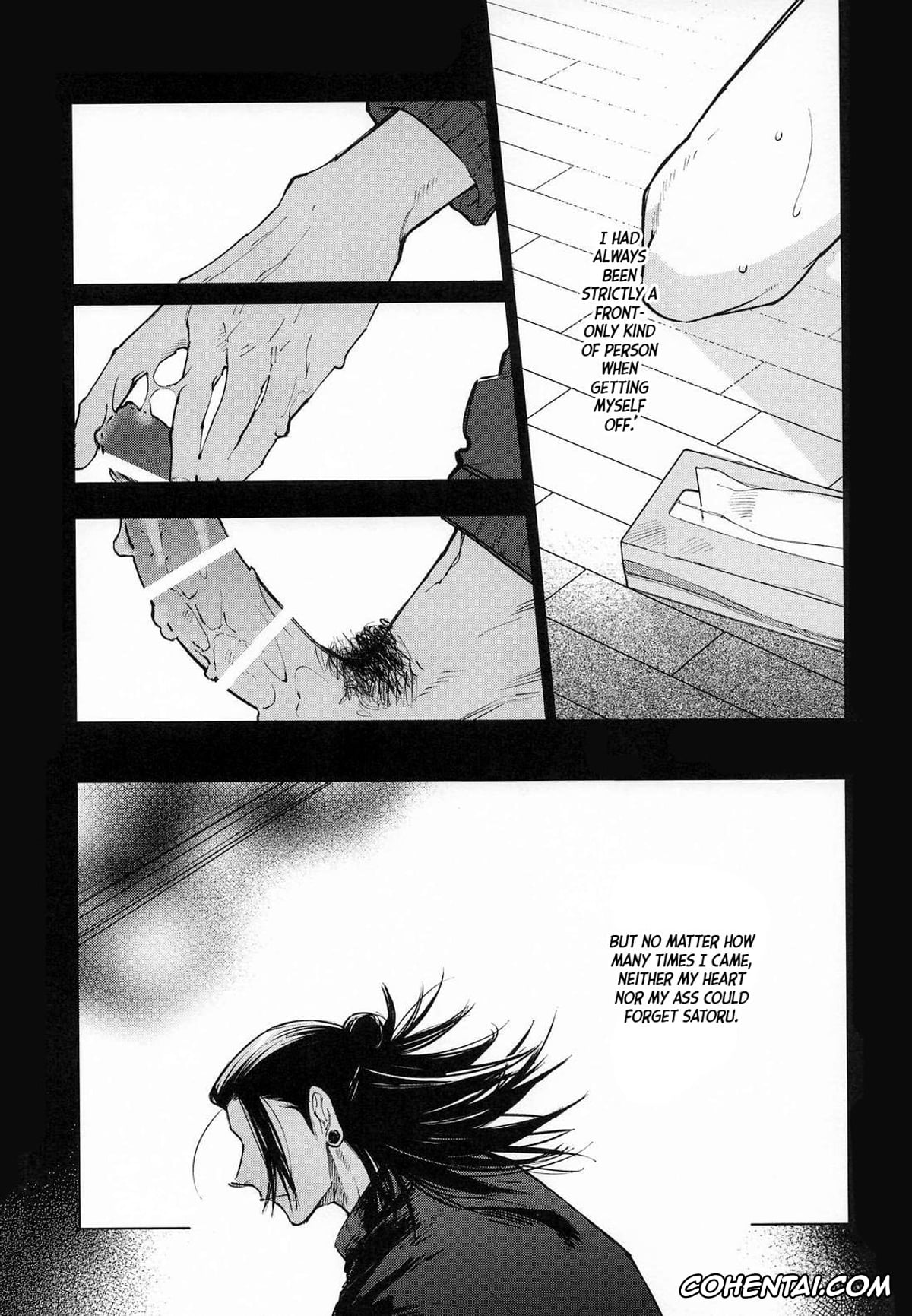 Jujutsu Kaisen porno, Satoru Gojo porno, Suguru Geto porno, Courage (Jujutsu Kaisen), pagina 8
