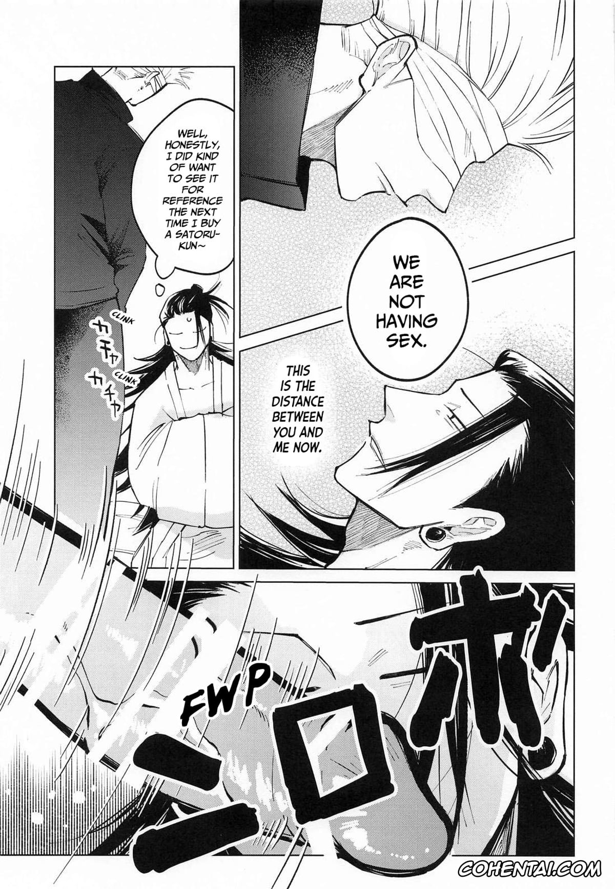 Jujutsu Kaisen xxx, Satoru Gojo xxx, Suguru Geto xxx, Courage (Jujutsu Kaisen), pagina 22