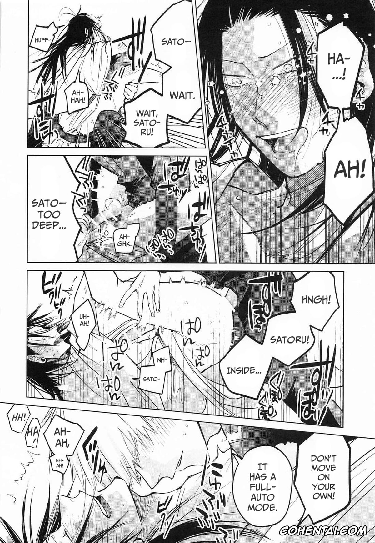 Jujutsu Kaisen xxx, Satoru Gojo xxx, Suguru Geto xxx, Courage (Jujutsu Kaisen), pagina 37