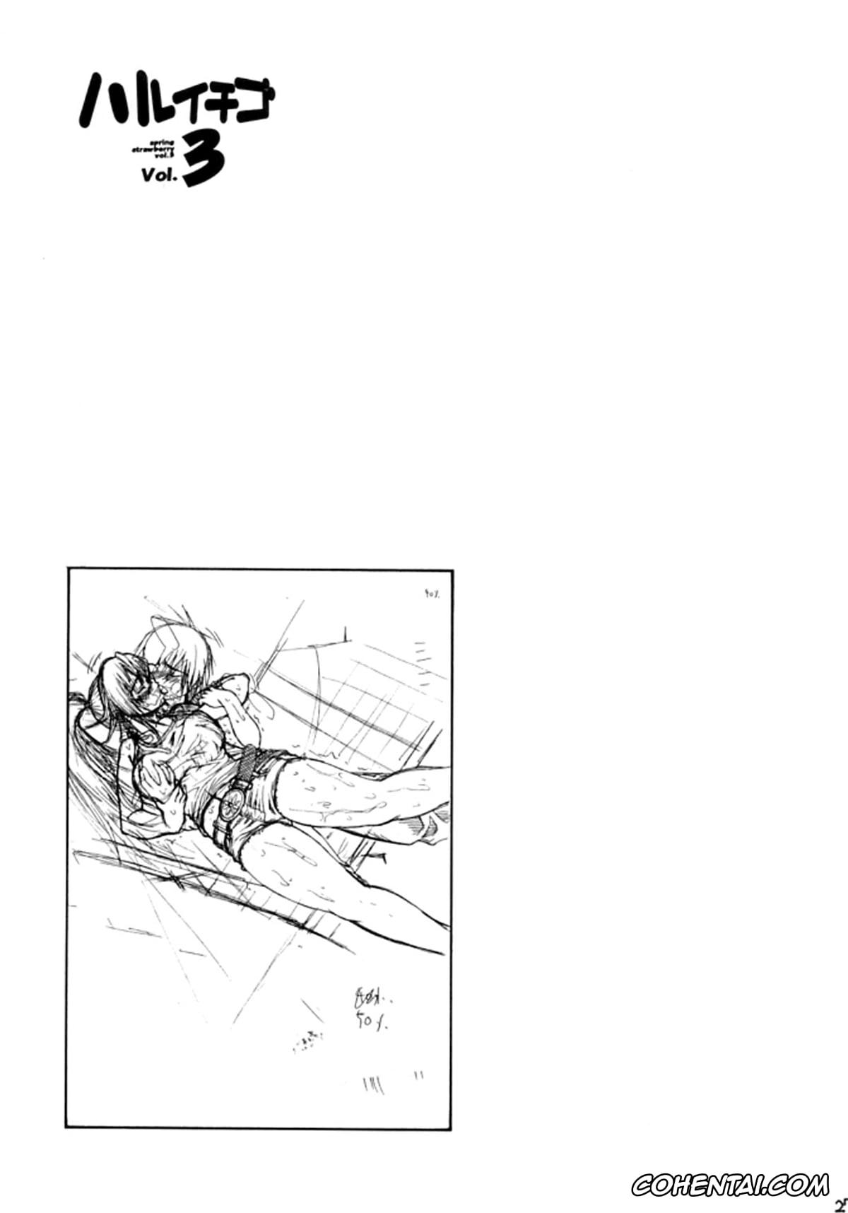 Ichigo 100 | Strawberry 100 hentai, Junpei Manaka hentai, Satsuki Kitaoji hentai, Haru Ichigo Vol. 3 – Spring Strawberry Vol. 3 (Ichigo 100%), pagina 24