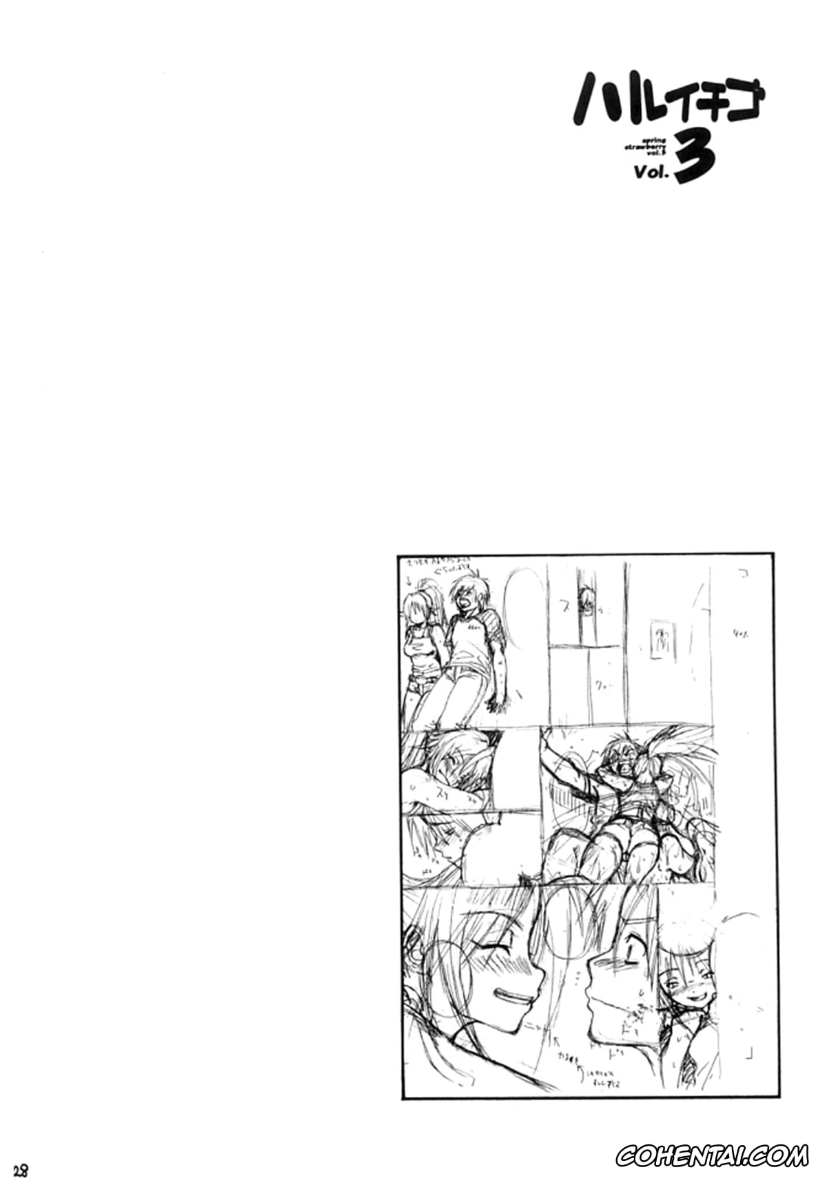 Ichigo 100 | Strawberry 100 xxx, Junpei Manaka xxx, Satsuki Kitaoji xxx, Haru Ichigo Vol. 3 – Spring Strawberry Vol. 3 (Ichigo 100%), pagina 25