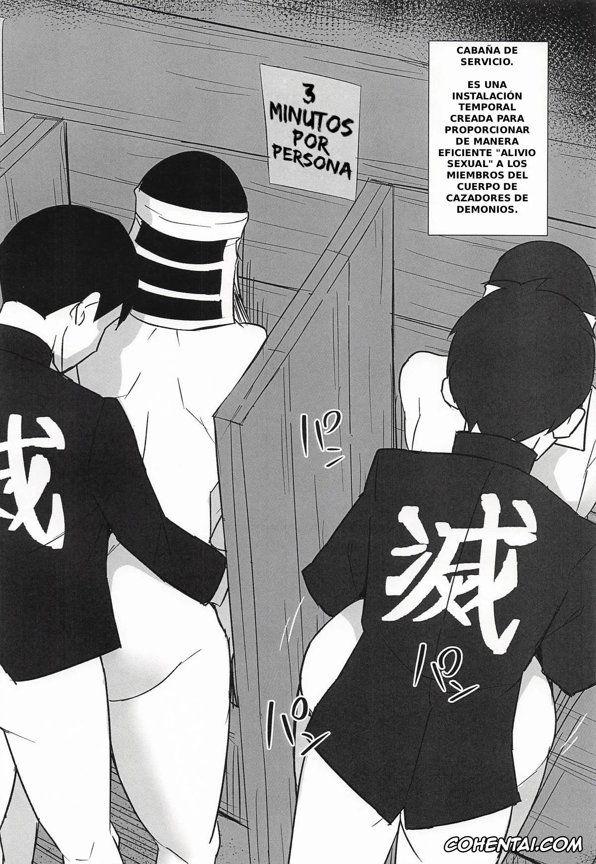 Kimetsu No Yaiba | Demon Slayer hentai, Kakushi hentai, Kakushi no Onee-san no Hon 3 Tokubetsu Houshi Hen (Kimetsu no Yaiba), pagina 3