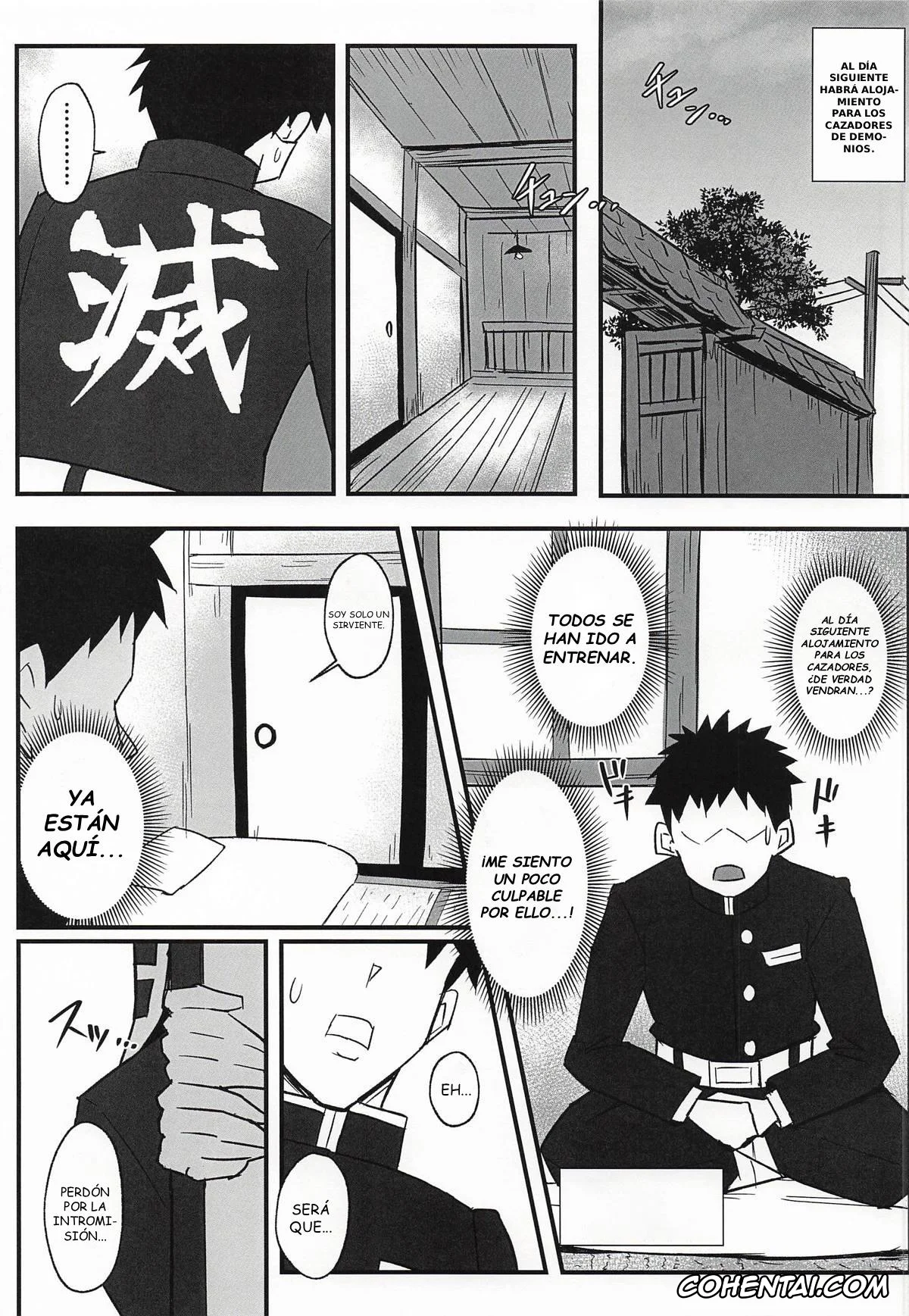 Kimetsu No Yaiba | Demon Slayer porno, Kakushi porno, Kakushi no Onee-san no Hon 3 Tokubetsu Houshi Hen (Kimetsu no Yaiba), pagina 14