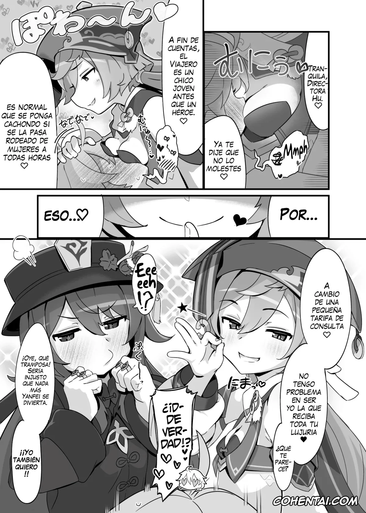 Genshin Impact xxx, Aether xxx, Hu Tao xxx, Yanfei xxx, entao. | Yantao (Genshin Impact), pagina 4