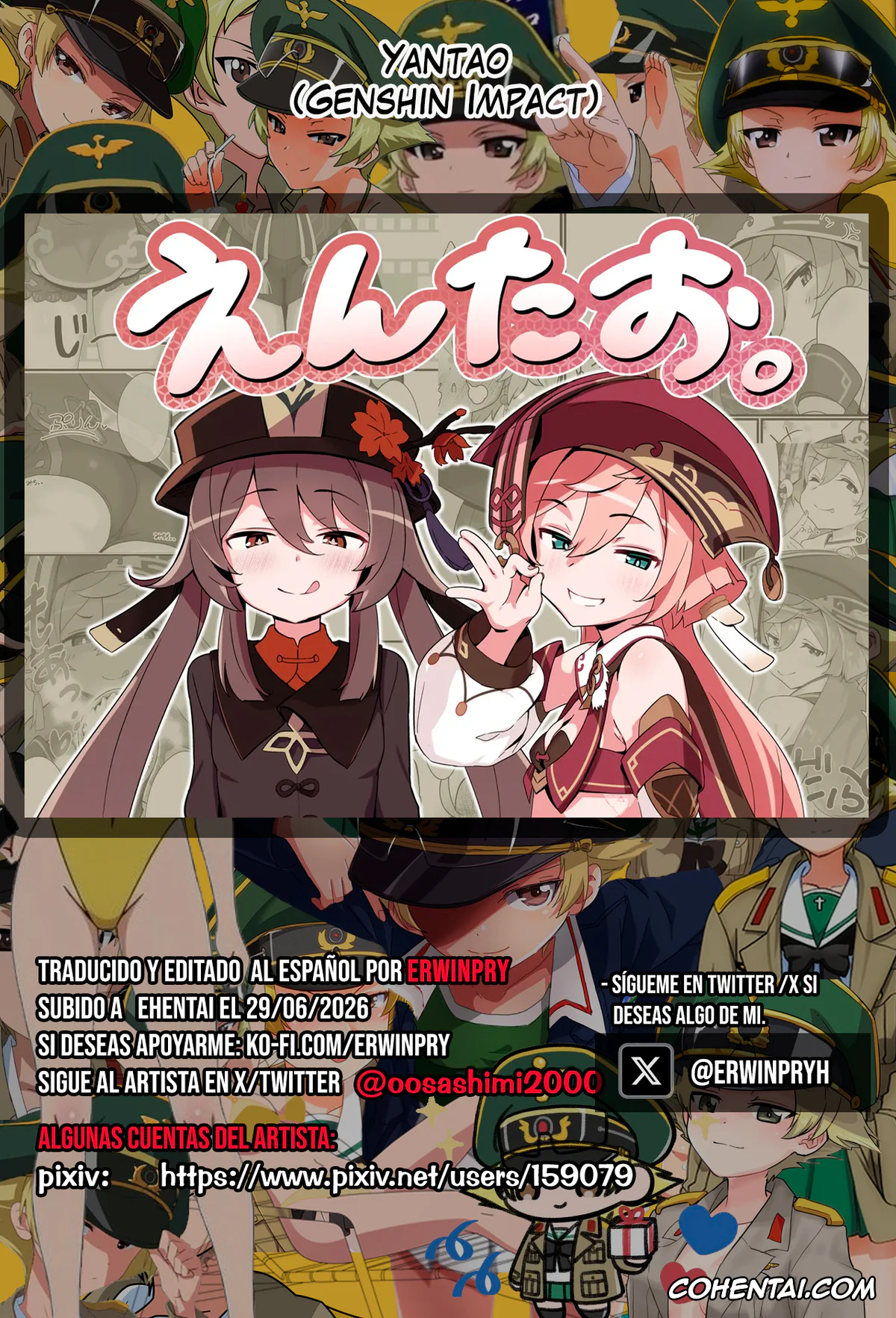 Genshin Impact hentai, Aether hentai, Hu Tao hentai, Yanfei hentai, entao. | Yantao (Genshin Impact), pagina 24