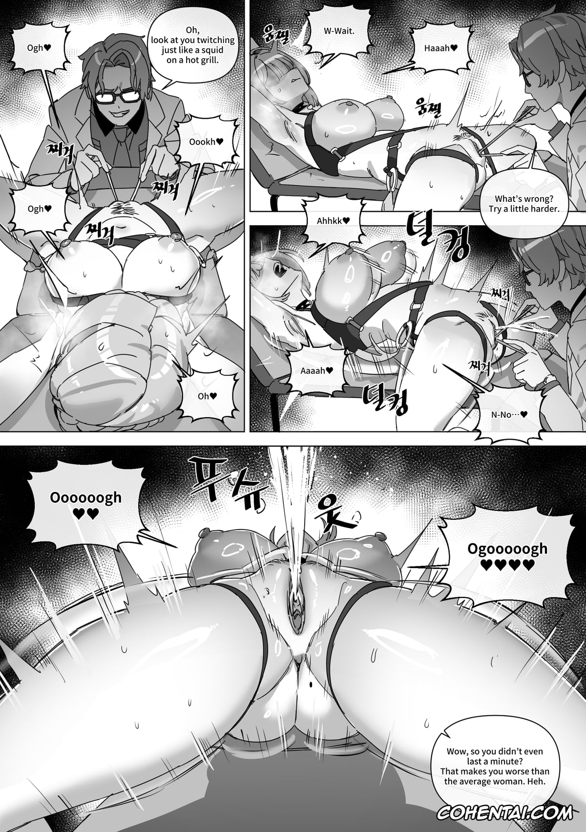 Zenless Zone Zero porno, Evelyn Chevalier porno, The right to protect the starlight (Zenless Zone Zero), pagina 41