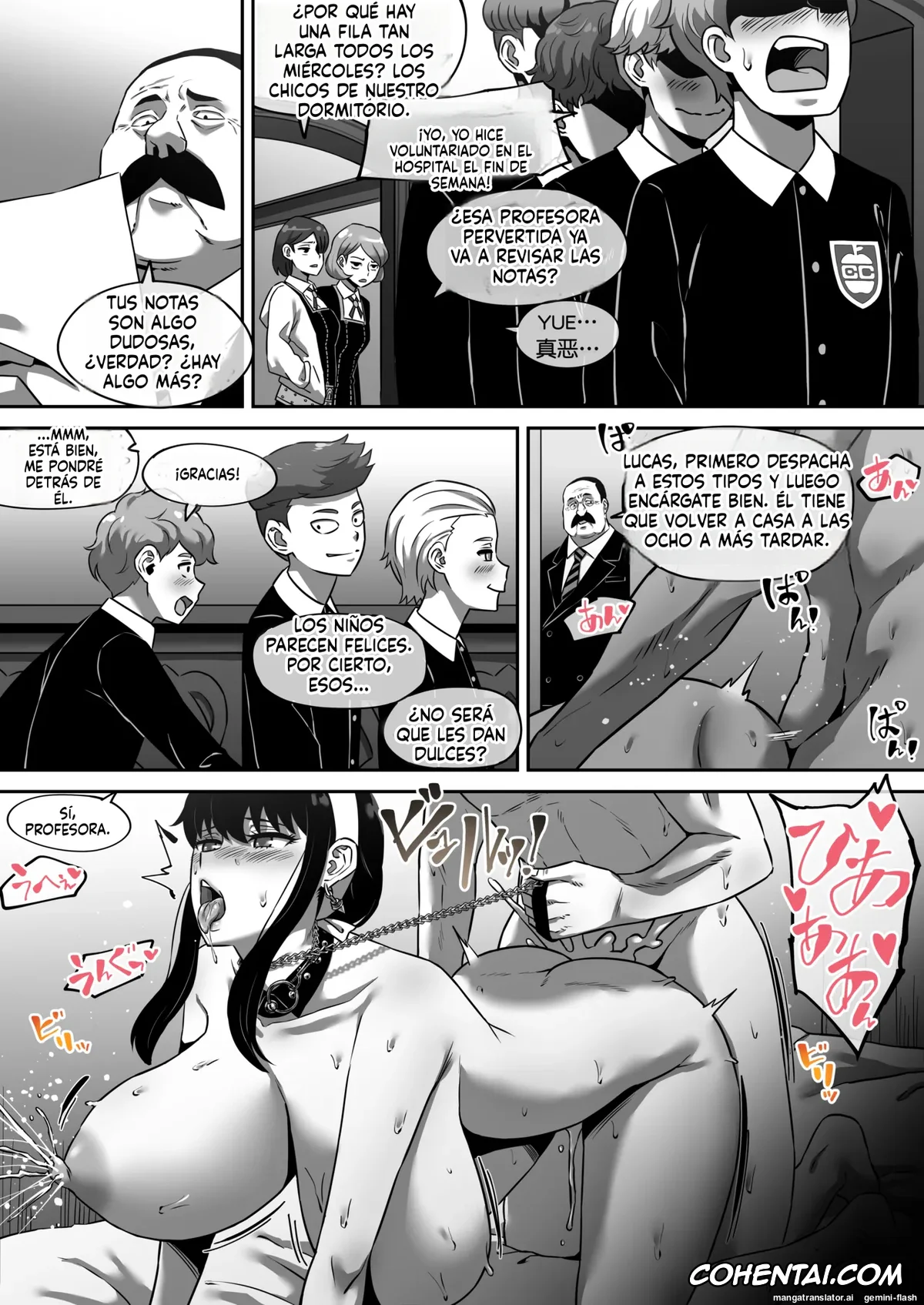 Spy x Family xxx, Yor Forger xxx, Yor Forger Compilation (Spy x Family), pagina 43