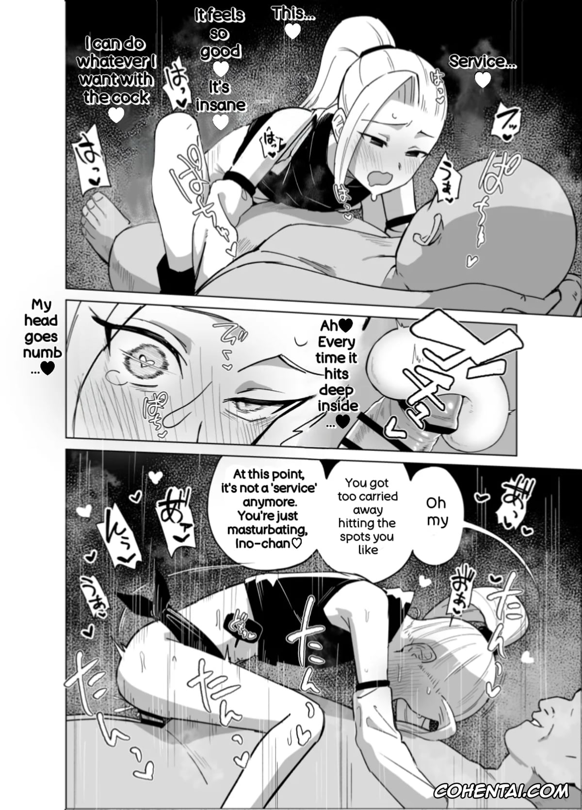NARUTO hentai, Ino Yamanaka hentai, Sukebe Juin to Yamanaka Ino (Naruto), pagina 6