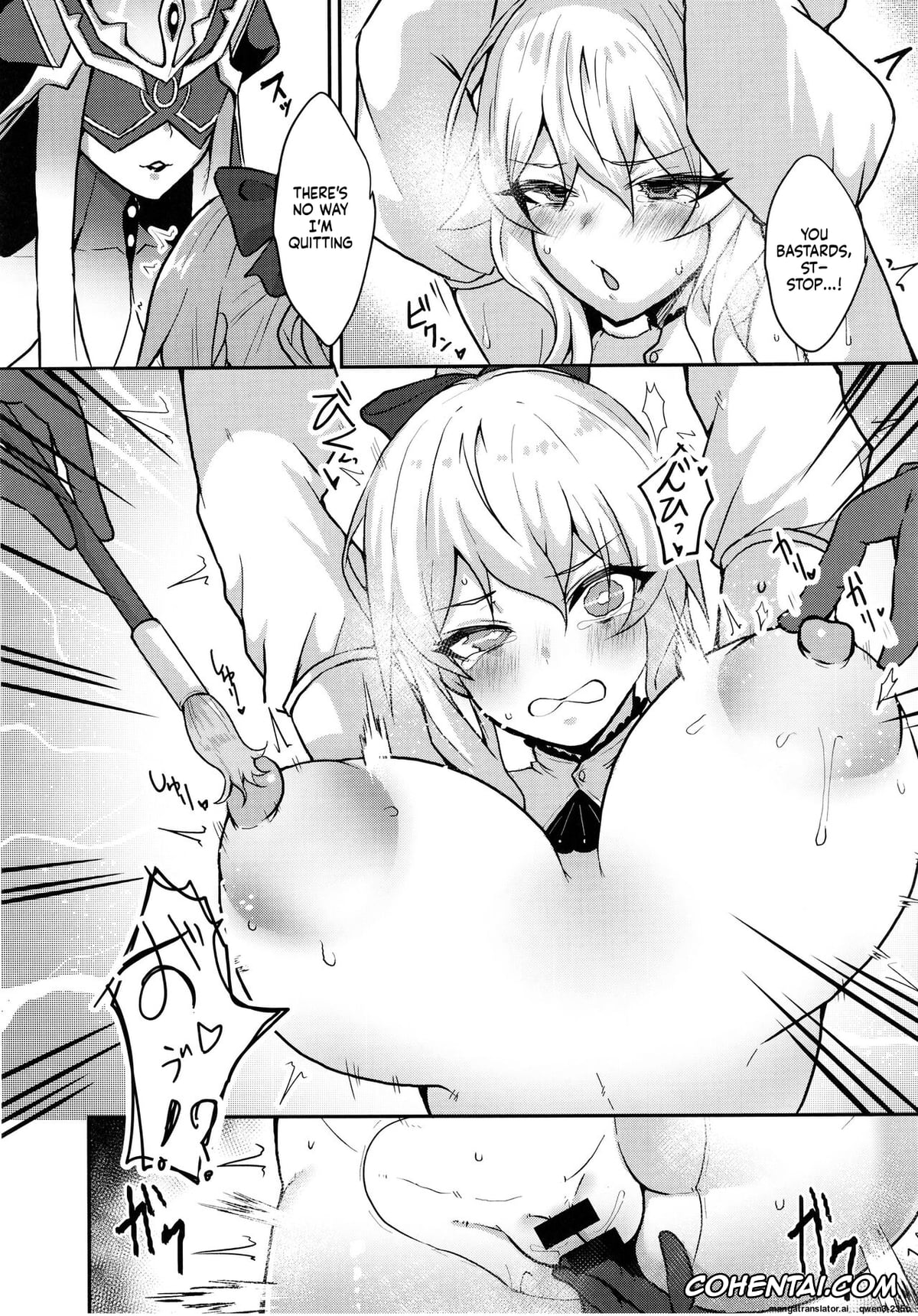 Genshin Impact hentai, Barbara Pegg hentai, Jean Gunnhildr hentai, Suana (Genshin Impact), pagina 6
