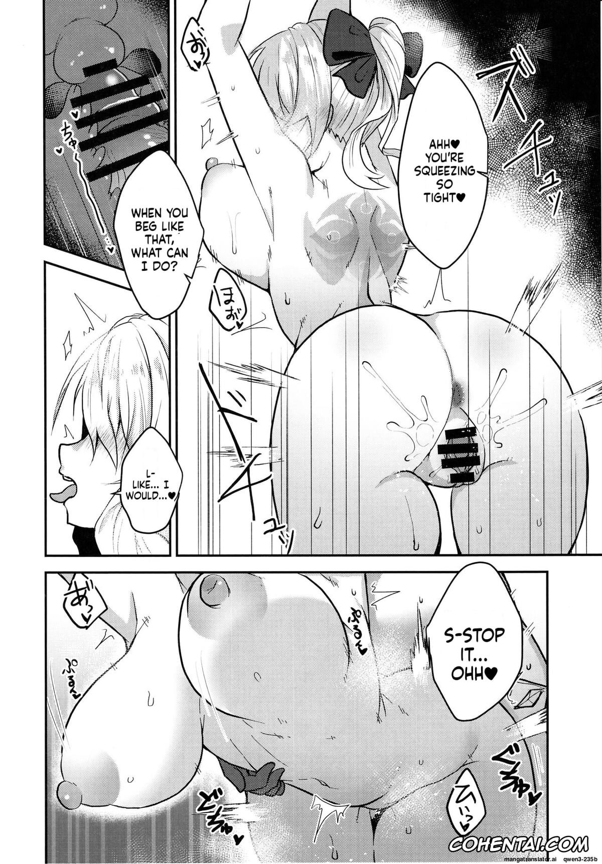 Genshin Impact hentai, Barbara Pegg hentai, Jean Gunnhildr hentai, Suana (Genshin Impact), pagina 15