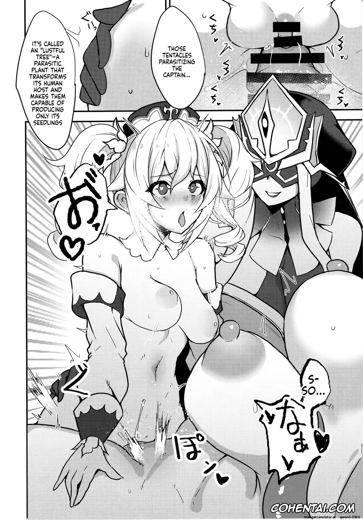 Genshin Impact porno, Barbara Pegg porno, Jean Gunnhildr porno, Suana (Genshin Impact), pagina 29
