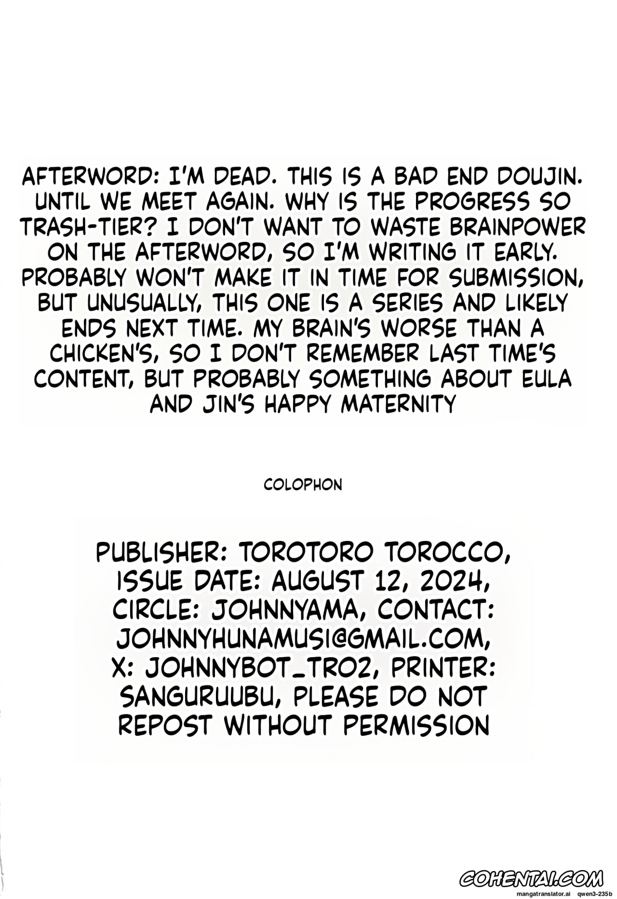 Genshin Impact hentai, Barbara Pegg hentai, Jean Gunnhildr hentai, Suana (Genshin Impact), pagina 36