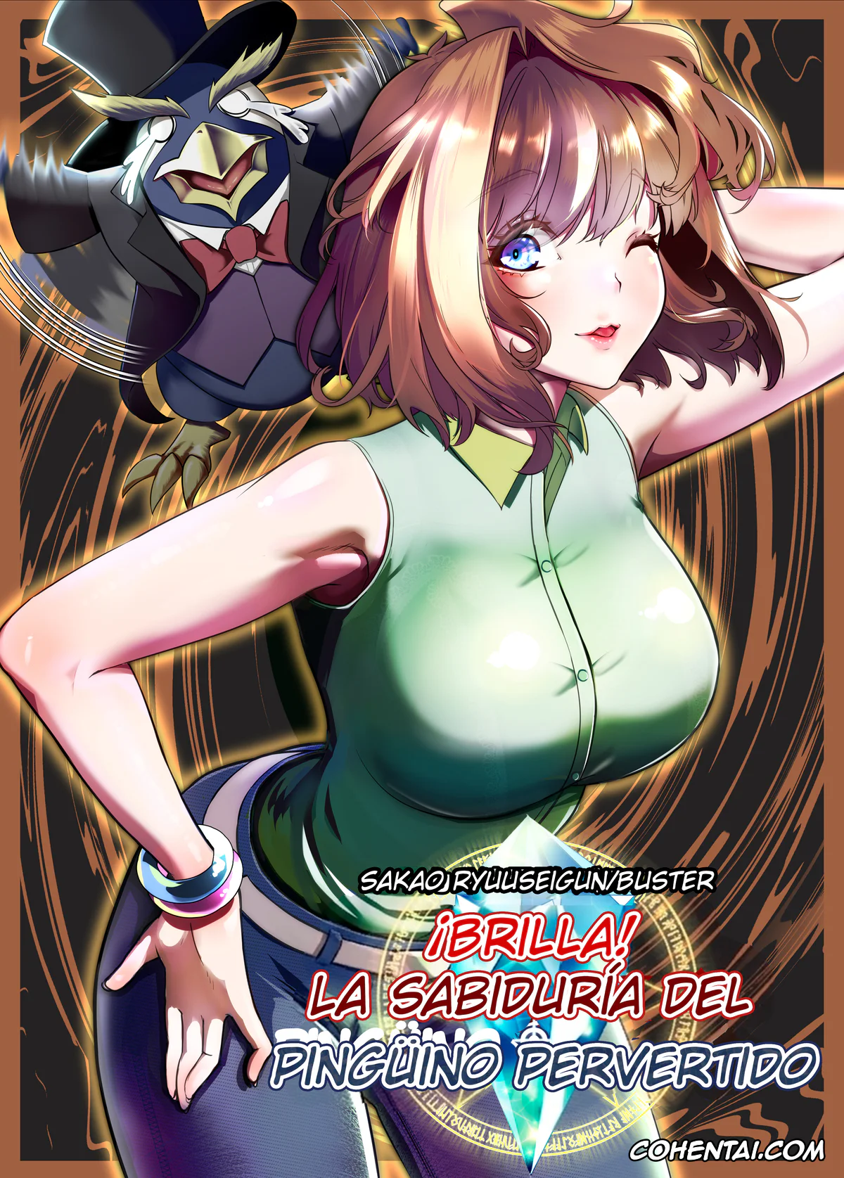 Yu-Gi-Oh! xxx, Adrian Randolph Crump xxx, Dark Magician Girl xxx, Tea Gardner | Anzu Mazaki xxx, Kagayake! Kenja no Ero Penguin (Yu-Gi-Oh!), pagina 1
