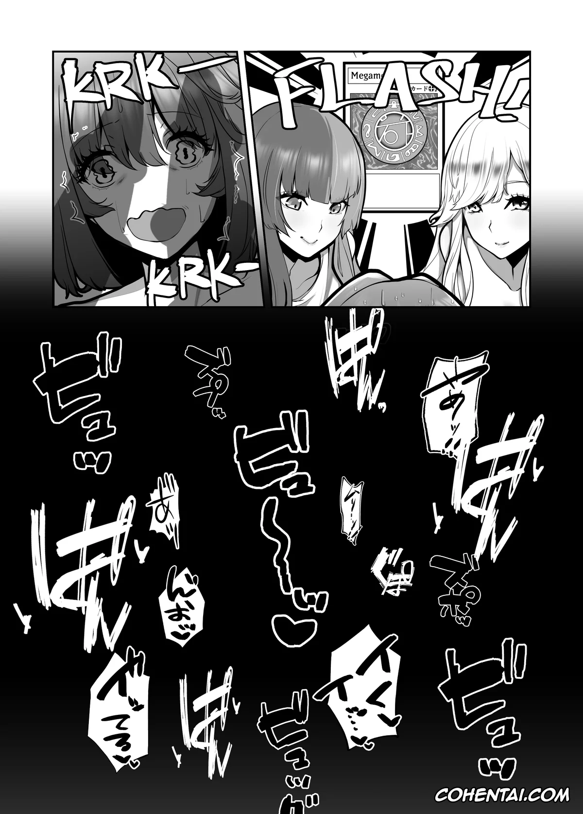 Yu-Gi-Oh! hentai, Adrian Randolph Crump hentai, Dark Magician Girl hentai, Tea Gardner | Anzu Mazaki hentai, Kagayake! Kenja no Ero Penguin (Yu-Gi-Oh!), pagina 48