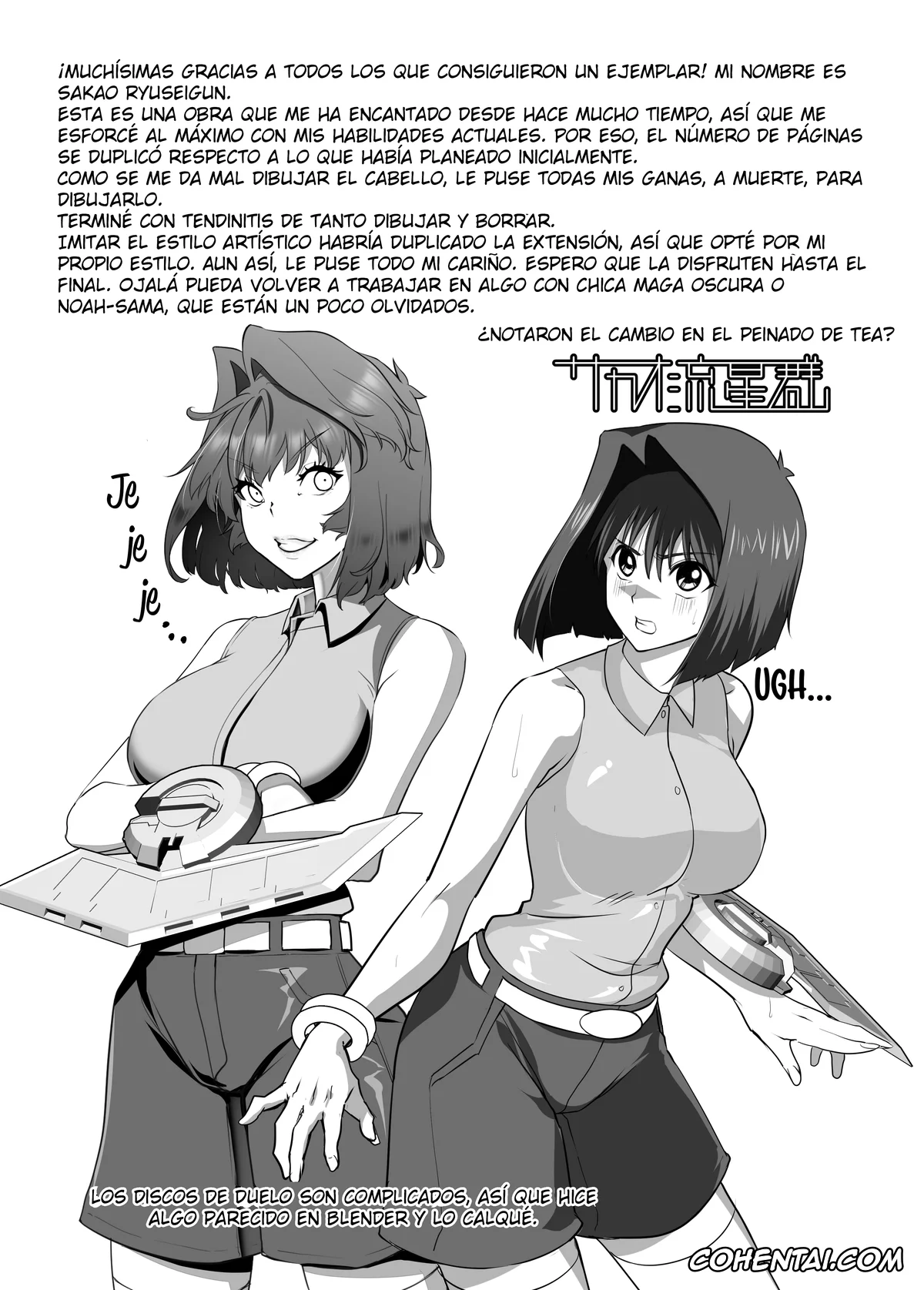 Yu-Gi-Oh! xxx, Adrian Randolph Crump xxx, Dark Magician Girl xxx, Tea Gardner | Anzu Mazaki xxx, Kagayake! Kenja no Ero Penguin (Yu-Gi-Oh!), pagina 55
