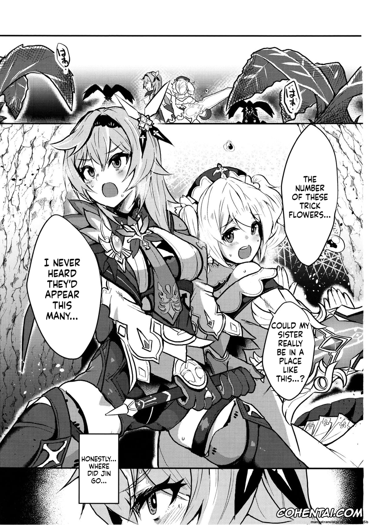 Genshin Impact porno, Eula Lawrence porno, Hyougokuka (Genshin Impact), pagina 2