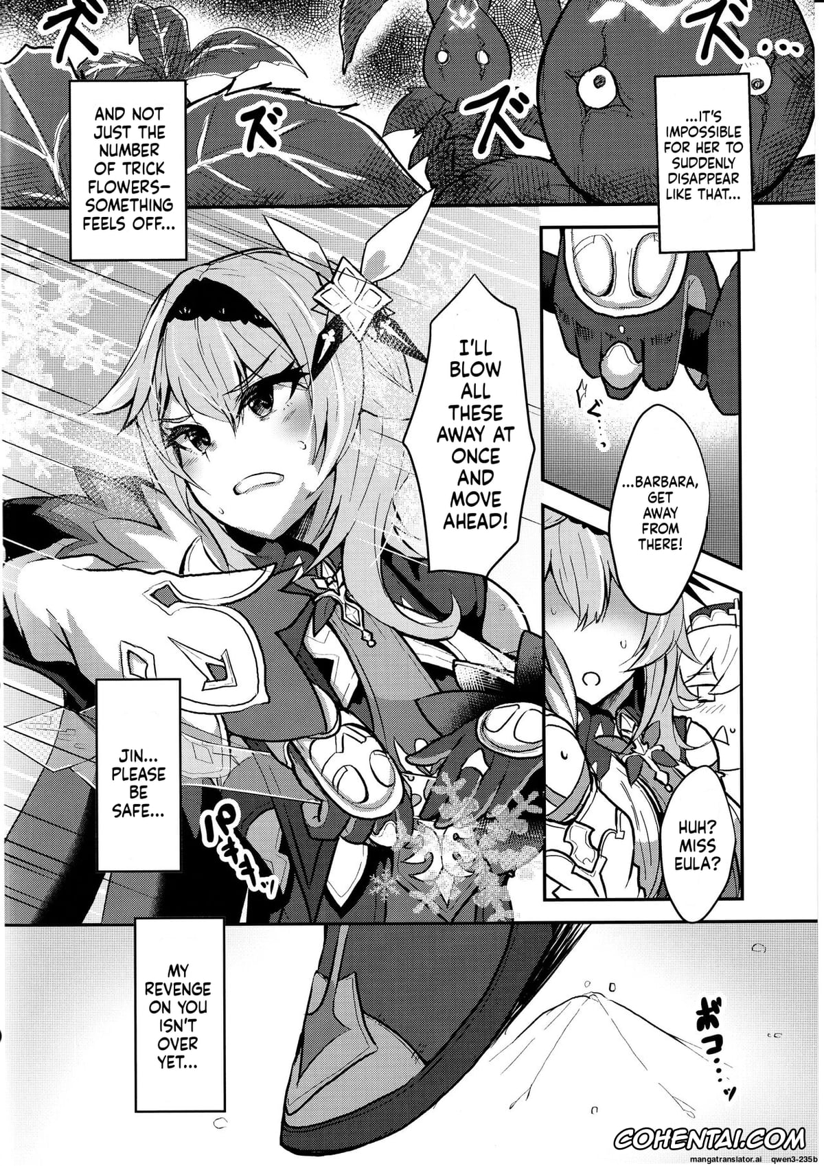 Genshin Impact hentai, Eula Lawrence hentai, Hyougokuka (Genshin Impact), pagina 3