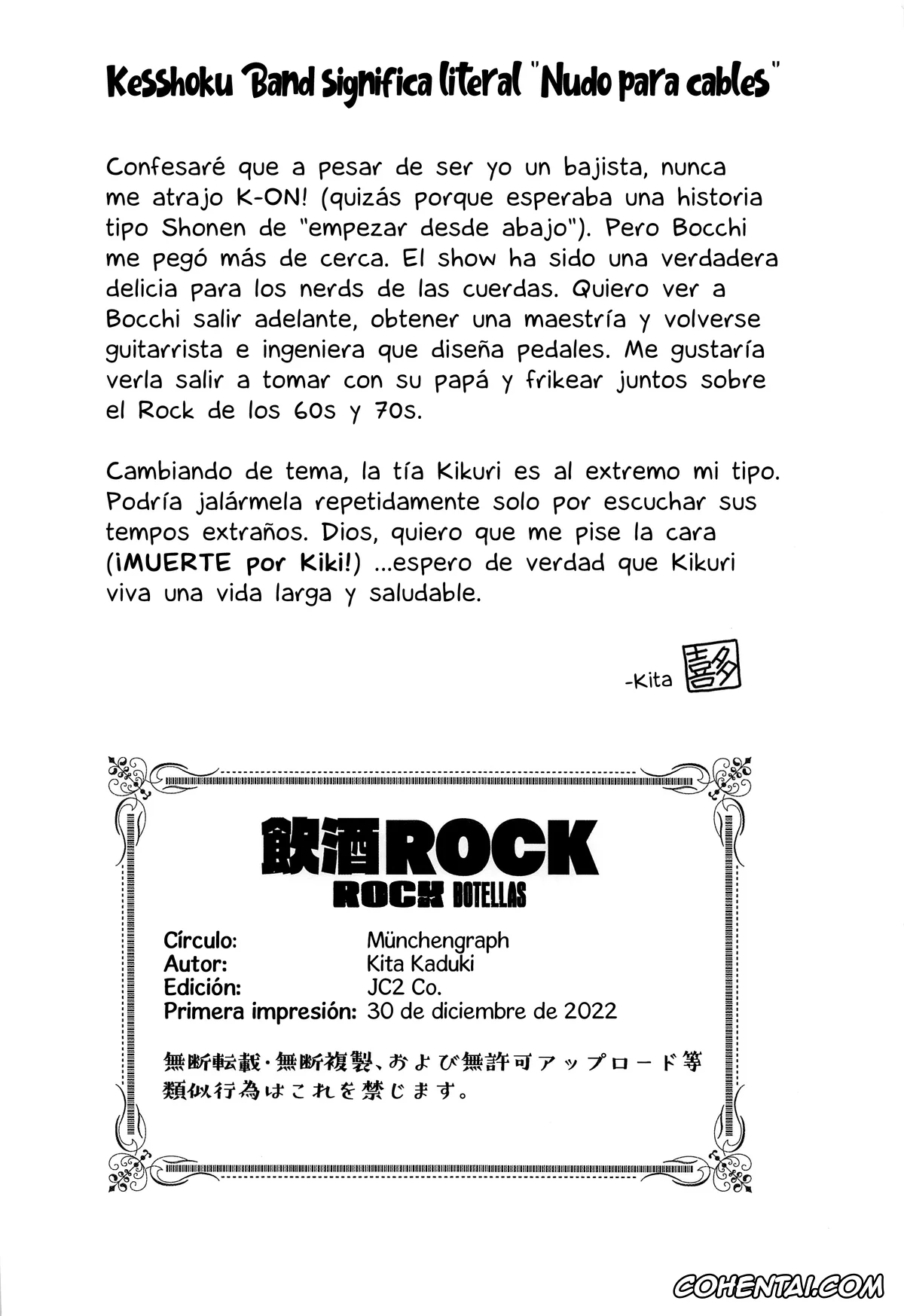 Bocchi the Rock! porno, Kikuri Hiroi porno, Seika Ijichi porno, Inshu ROCK | ROCK Botellas (Bocchi the Rock!), pagina 26