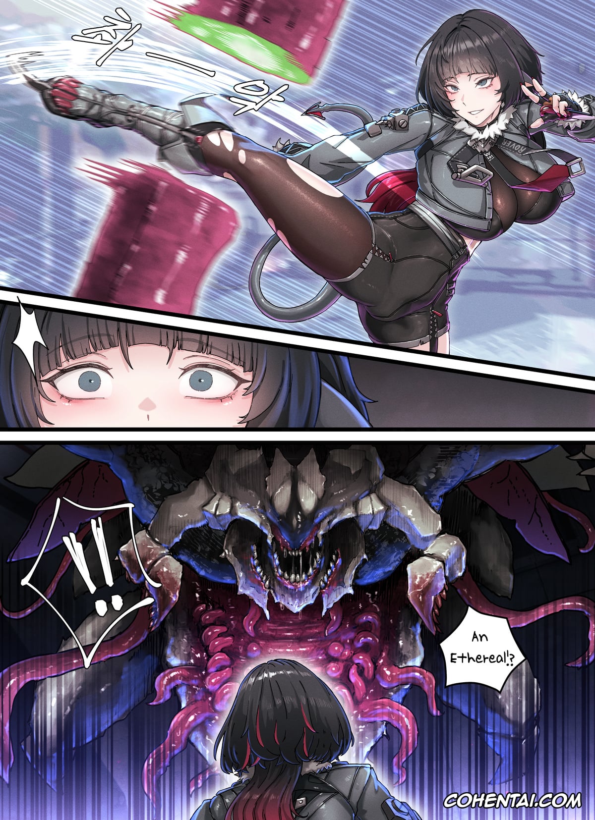 Zenless Zone Zero hentai, Jane Doe hentai, Z.Z.Z Gravure #7: Jane Doe (Zenless Zone Zero), pagina 3