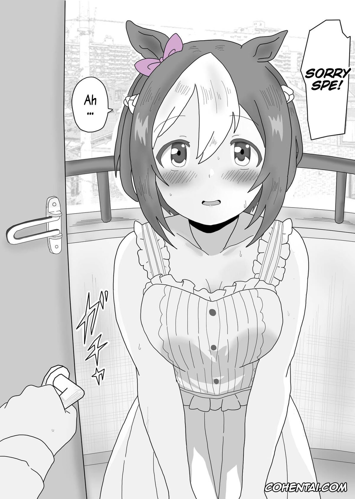 Uma Musume Pretty Derby hentai, Special Week hentai, Trainer hentai, Spe-chan to Ouchi Ecchi (Uma Musume Pretty Derby), pagina 3