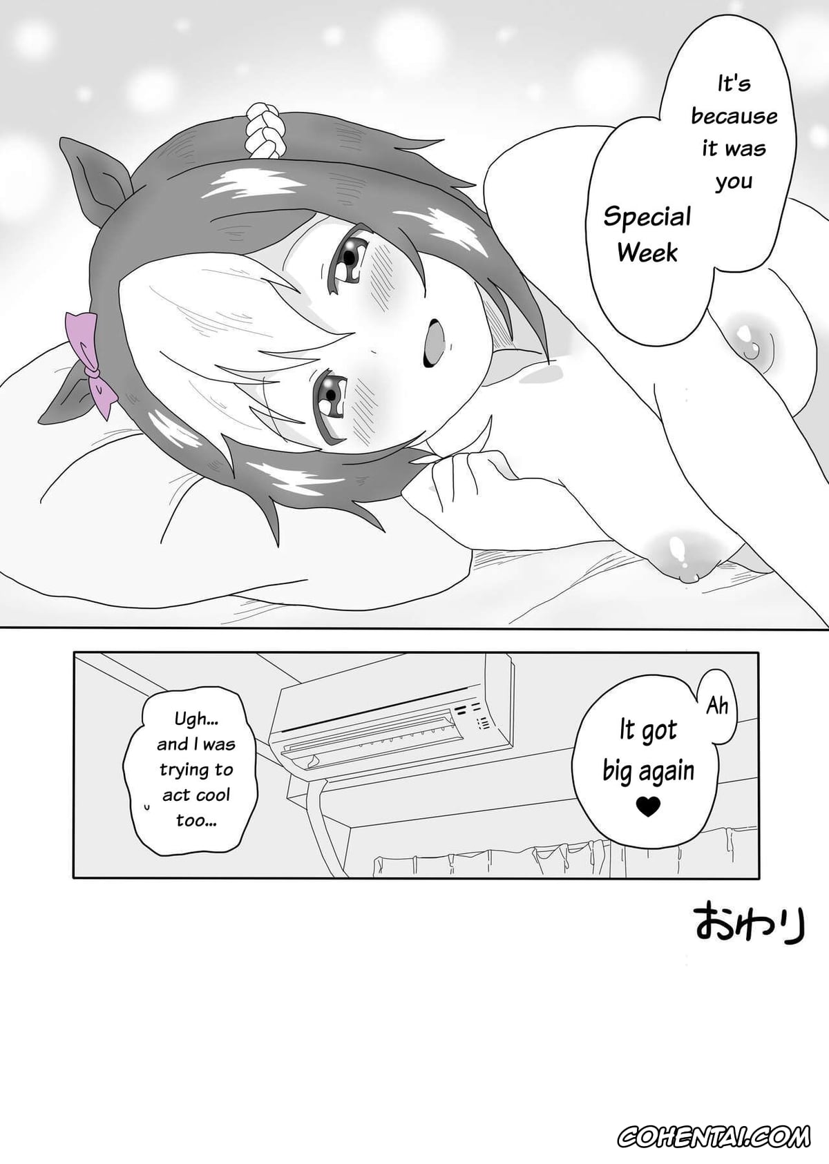 Uma Musume Pretty Derby xxx, Special Week xxx, Trainer xxx, Spe-chan to Ouchi Ecchi (Uma Musume Pretty Derby), pagina 25