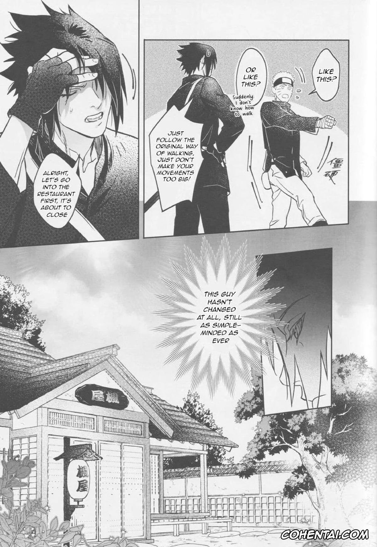 NARUTO porno, Naruto Uzumaki porno, Sasuke Uchiha porno, The Etiquette of the Round Fan (NARUTO), pagina 14