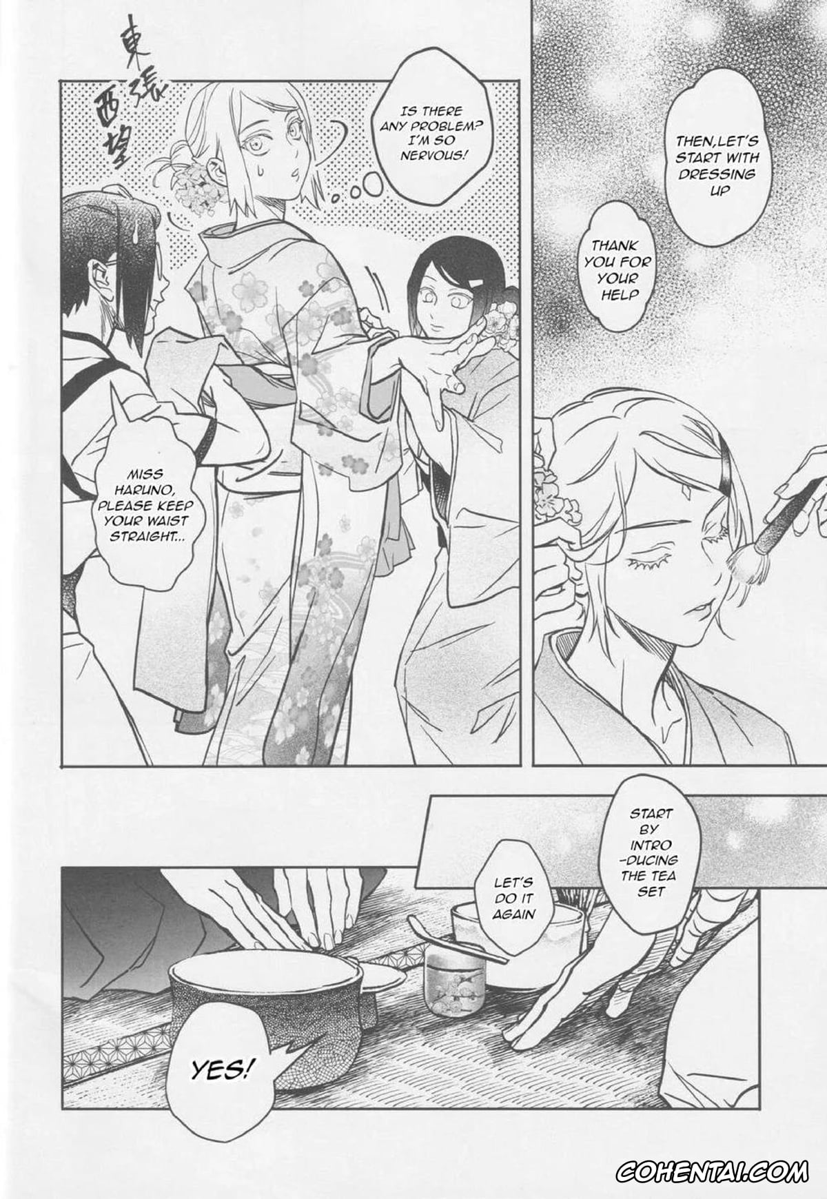 NARUTO xxx, Naruto Uzumaki xxx, Sasuke Uchiha xxx, The Etiquette of the Round Fan (NARUTO), pagina 19