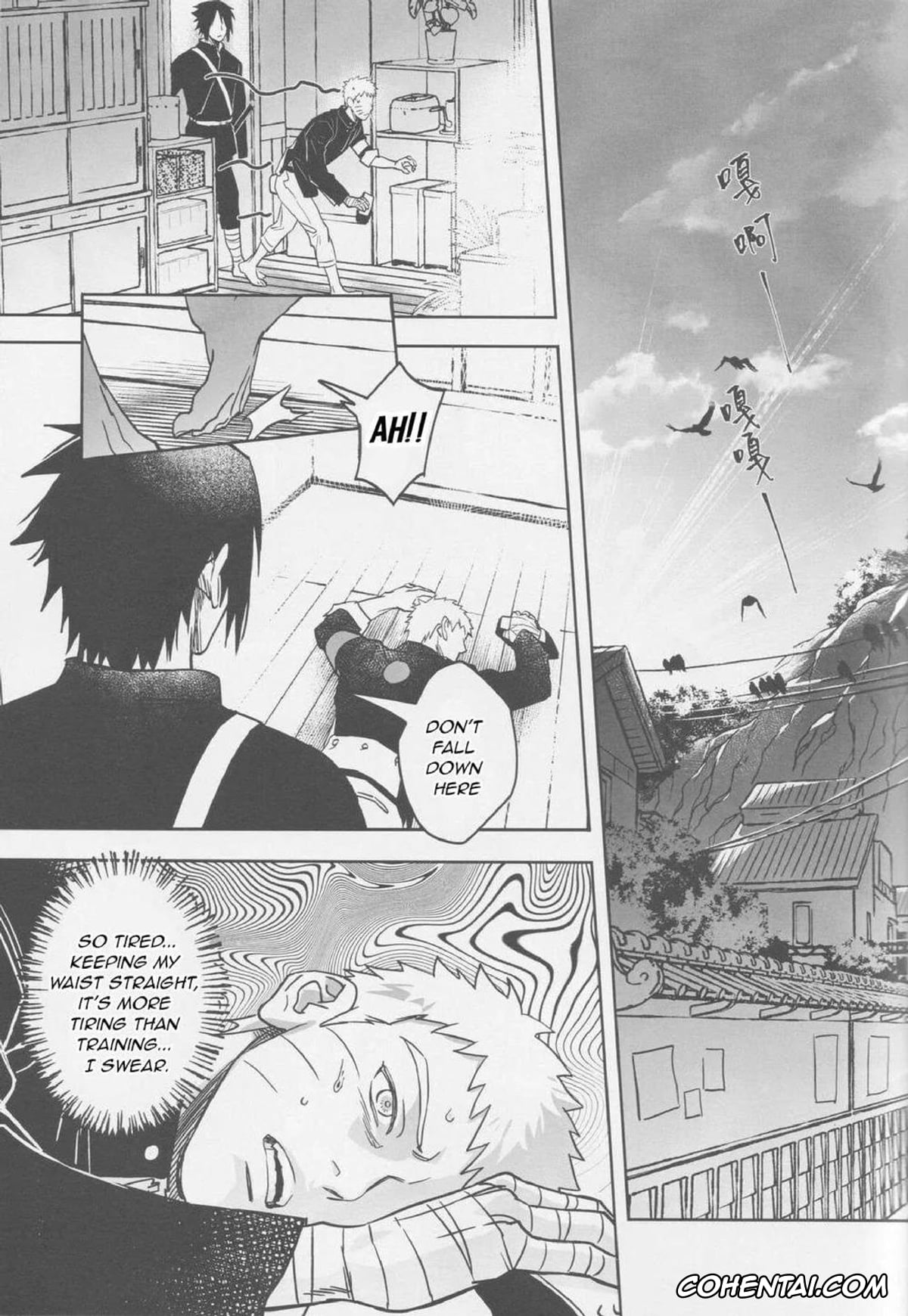 NARUTO porno, Naruto Uzumaki porno, Sasuke Uchiha porno, The Etiquette of the Round Fan (NARUTO), pagina 20