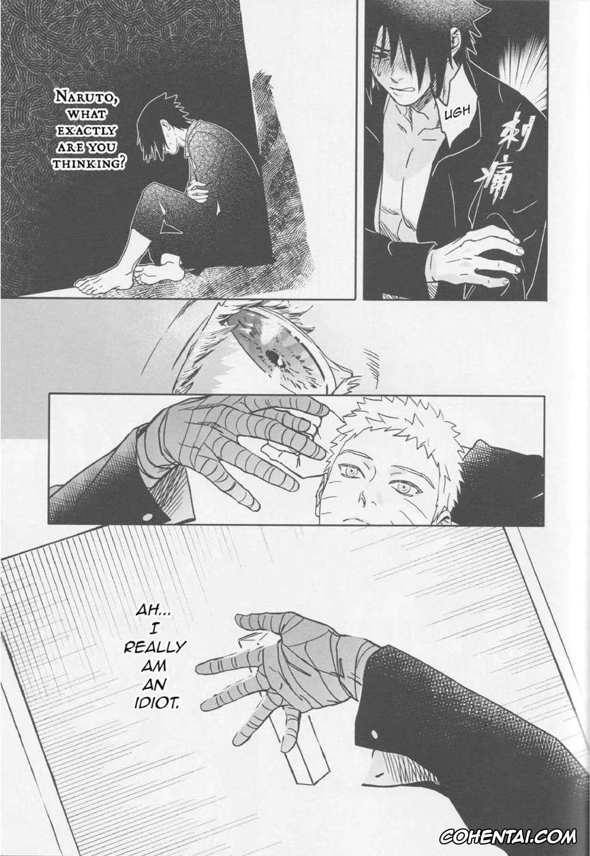 NARUTO porno, Naruto Uzumaki porno, Sasuke Uchiha porno, The Etiquette of the Round Fan (NARUTO), pagina 26