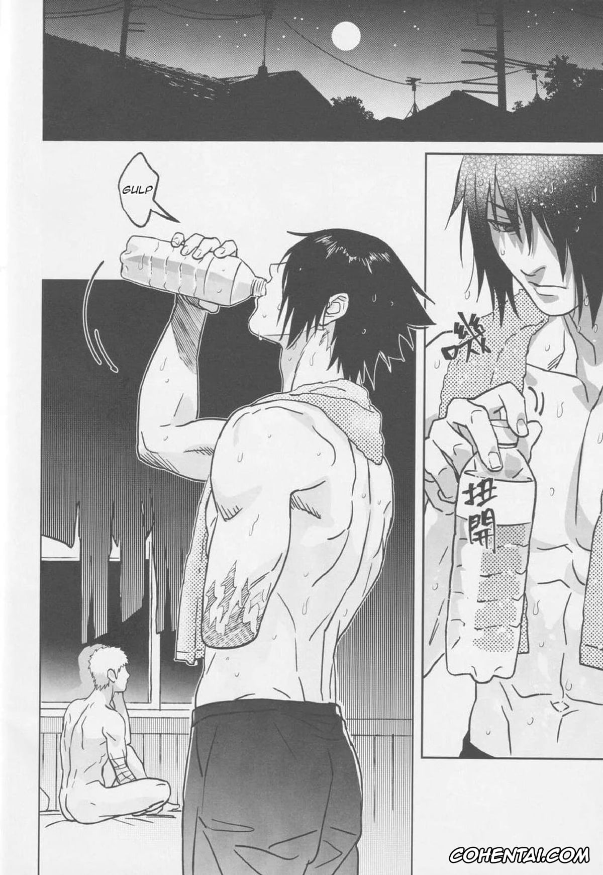 NARUTO porno, Naruto Uzumaki porno, Sasuke Uchiha porno, The Etiquette of the Round Fan (NARUTO), pagina 41