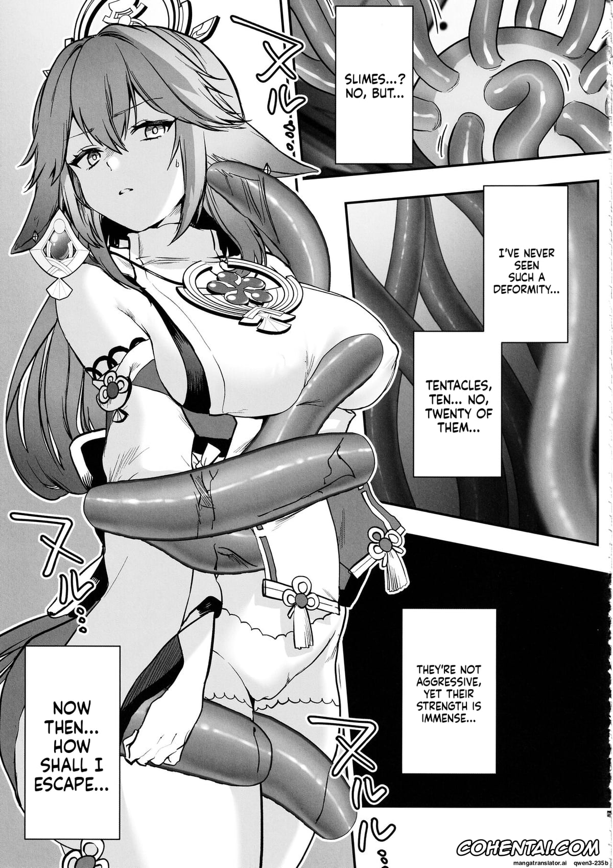 Genshin Impact porno, Yae Miko porno, Guuji-sama no Junan (Genshin Impact), pagina 8