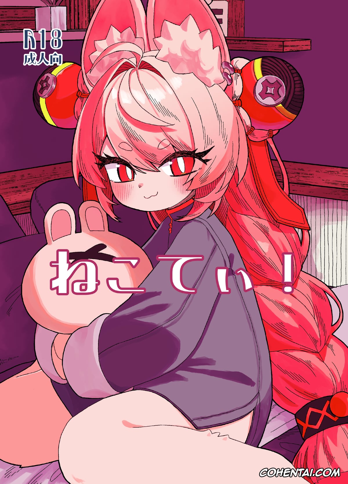 Zenless Zone Zero hentai, Wise hentai, Zhao hentai, Items Without Price Tags (Zenless Zone Zero), pagina 36
