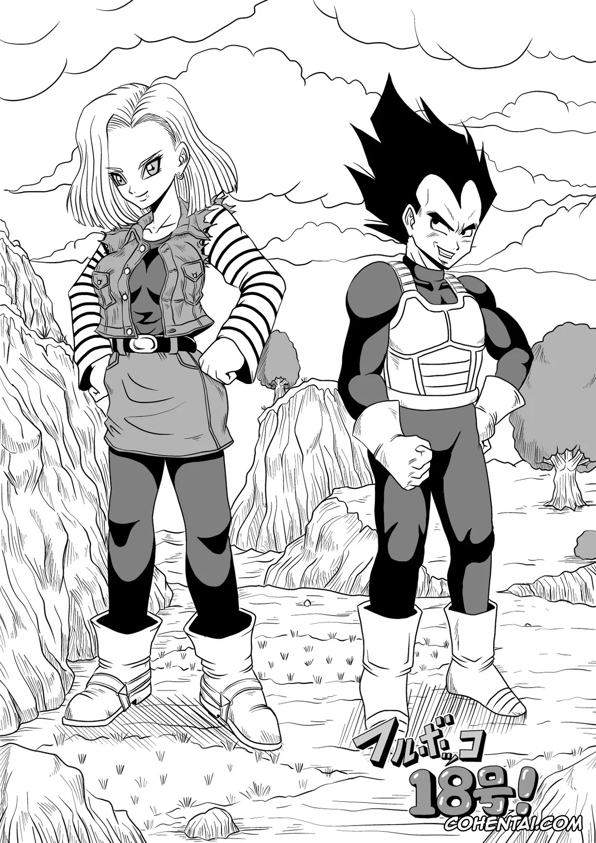 Dragon Ball Z hentai, Android 18 hentai, Vegeta hentai, Full Bokko 18-gou! (Dragon Ball Z), pagina 3