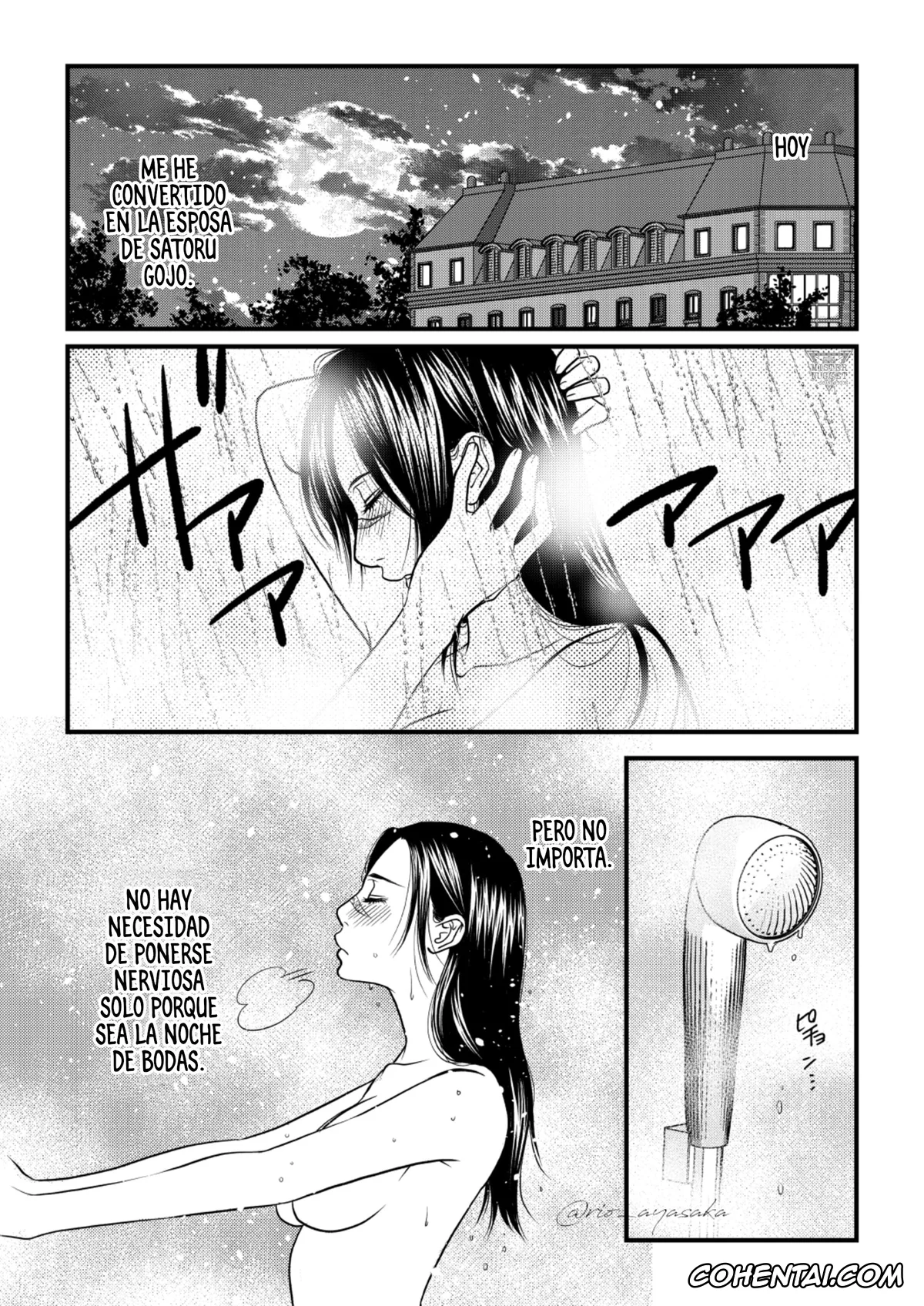 Jujutsu Kaisen porno, Satoru Gojo porno, Utahime Iori porno, Kimi to issho ni. (Jujutsu Kaisen), pagina 2