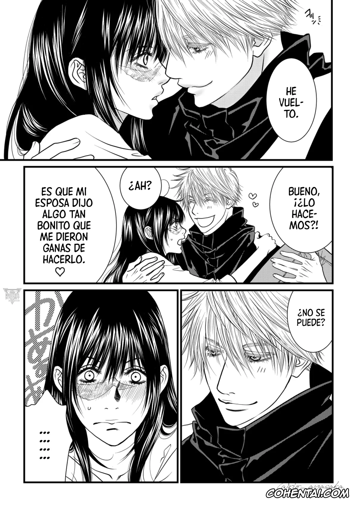 Jujutsu Kaisen porno, Satoru Gojo porno, Utahime Iori porno, Kimi to issho ni. (Jujutsu Kaisen), pagina 23