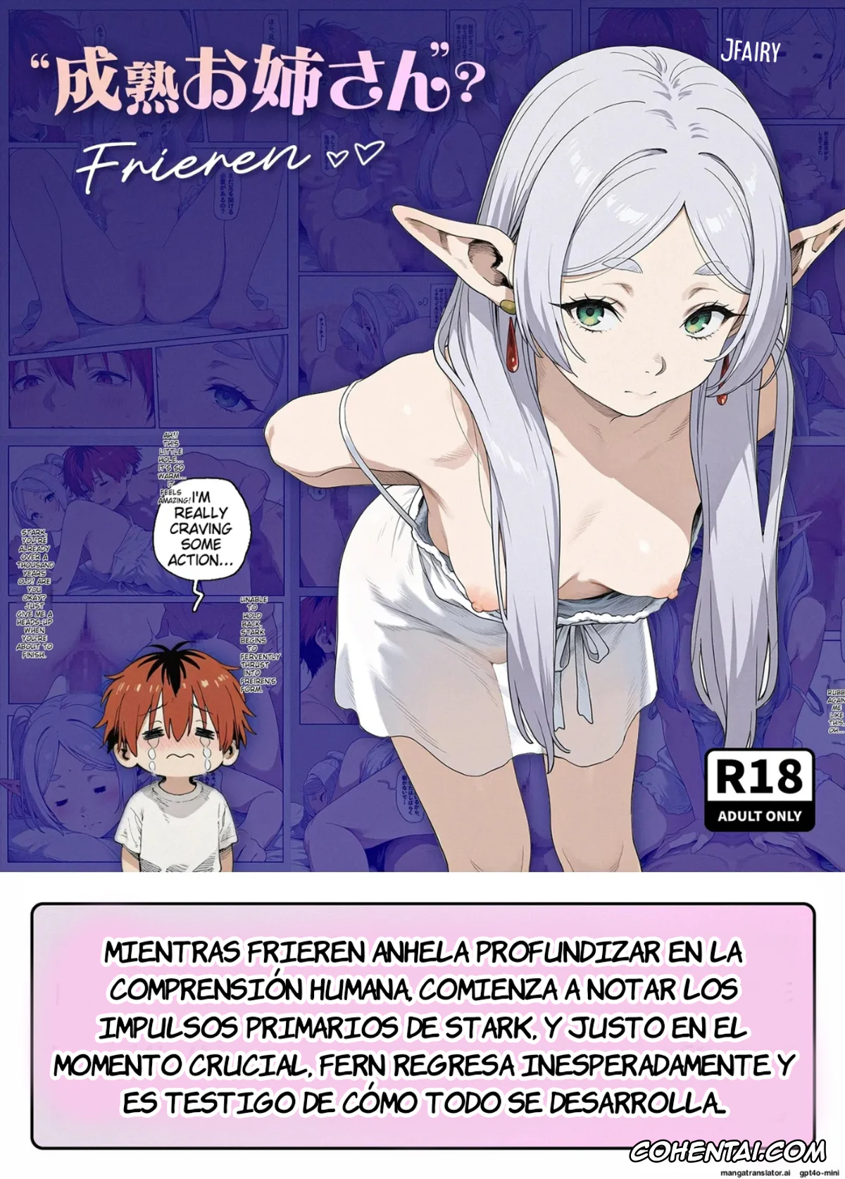 Sousou No Frieren | Frieren Beyond Journeys End xxx, Frieren xxx, Stark xxx, Frieren, la Madura Hermana Mayor (Sousou no Frieren), pagina 1