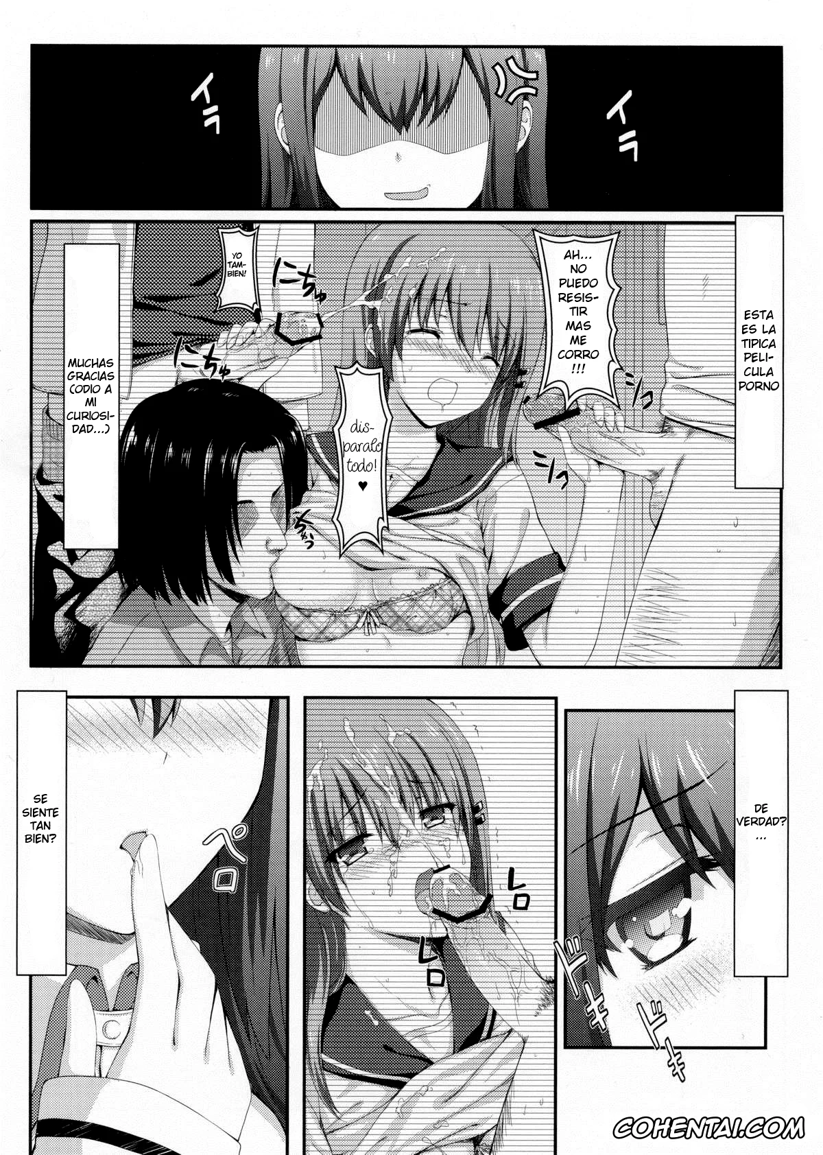 Steins;Gate hentai, Kurisu Makise hentai, Rintarou Okabe | Okarin hentai, Tengoku e no Bullet Train (Steins;Gate), pagina 6