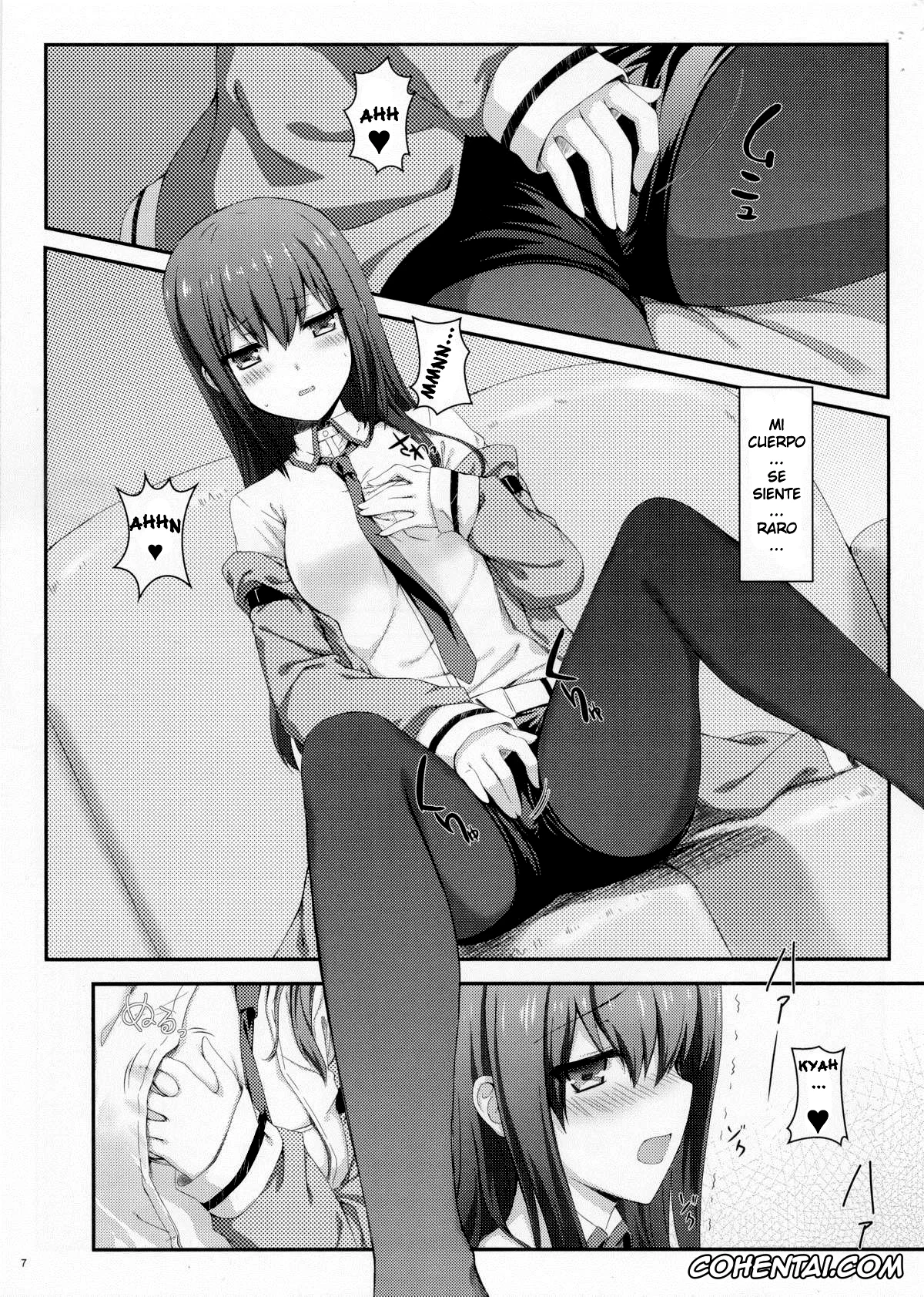 Steins;Gate xxx, Kurisu Makise xxx, Rintarou Okabe | Okarin xxx, Tengoku e no Bullet Train (Steins;Gate), pagina 7