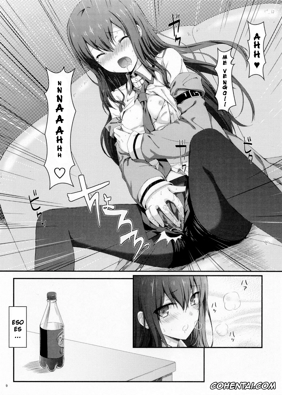 Steins;Gate hentai, Kurisu Makise hentai, Rintarou Okabe | Okarin hentai, Tengoku e no Bullet Train (Steins;Gate), pagina 9