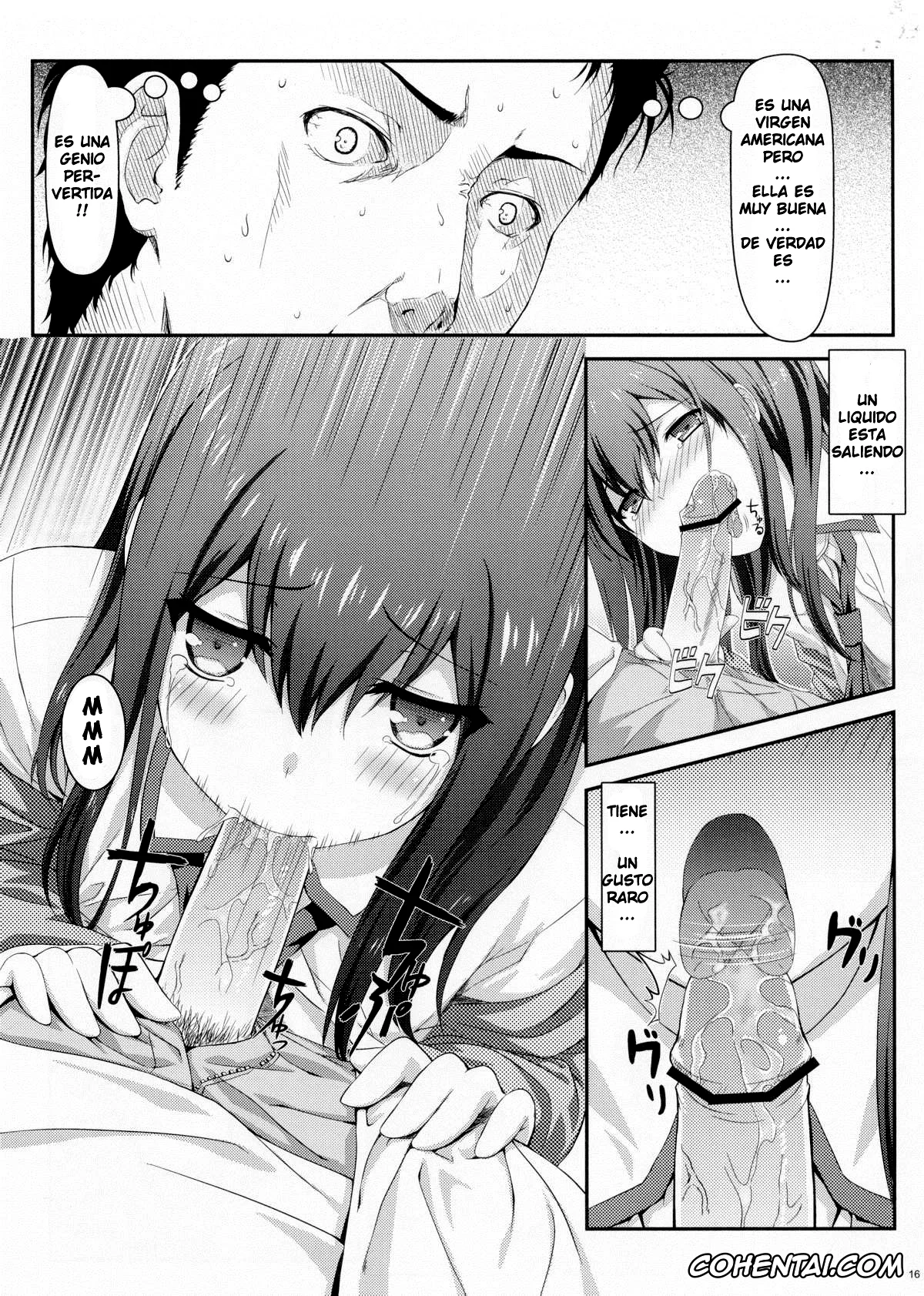 Steins;Gate xxx, Kurisu Makise xxx, Rintarou Okabe | Okarin xxx, Tengoku e no Bullet Train (Steins;Gate), pagina 16