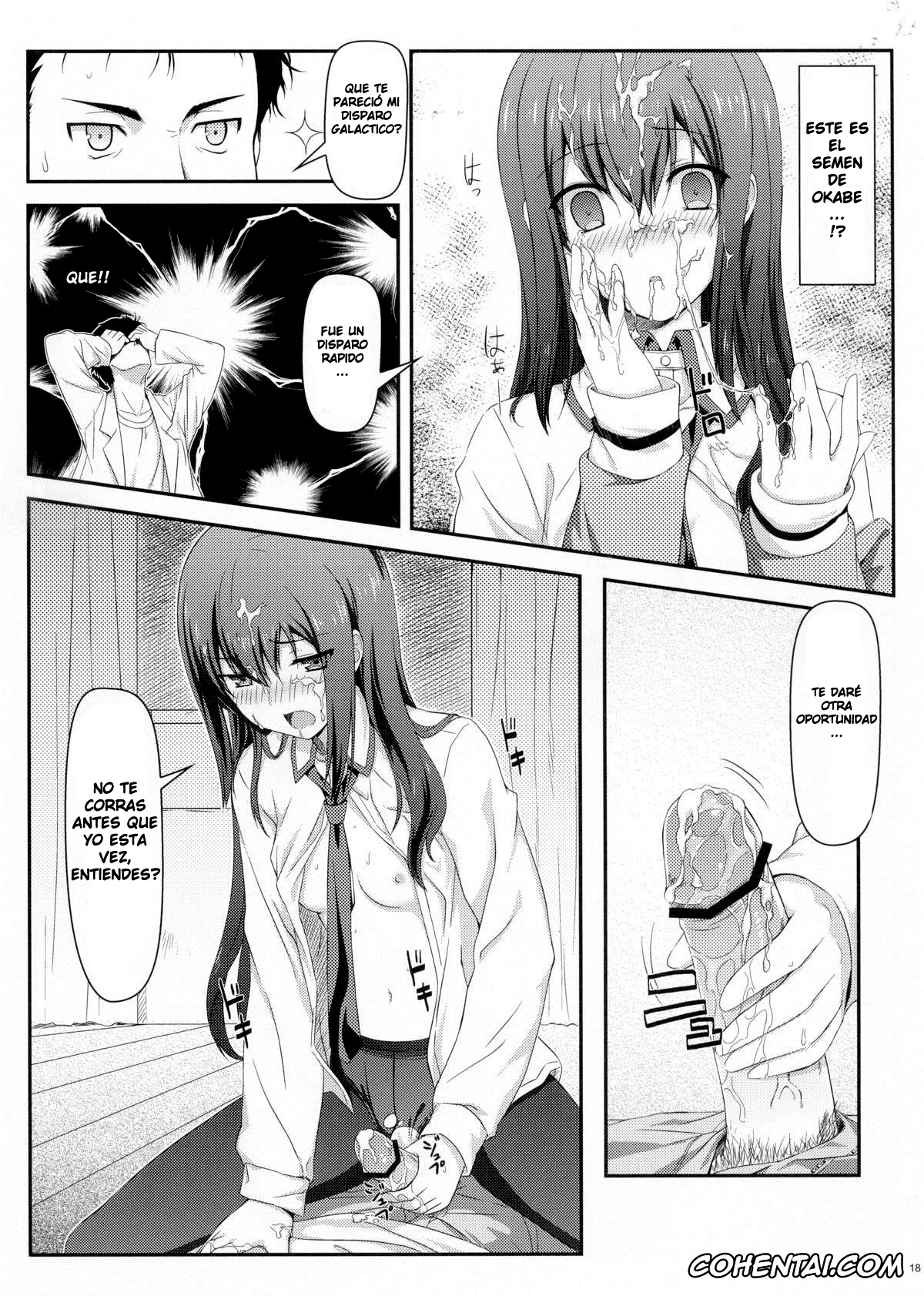 Steins;Gate hentai, Kurisu Makise hentai, Rintarou Okabe | Okarin hentai, Tengoku e no Bullet Train (Steins;Gate), pagina 18