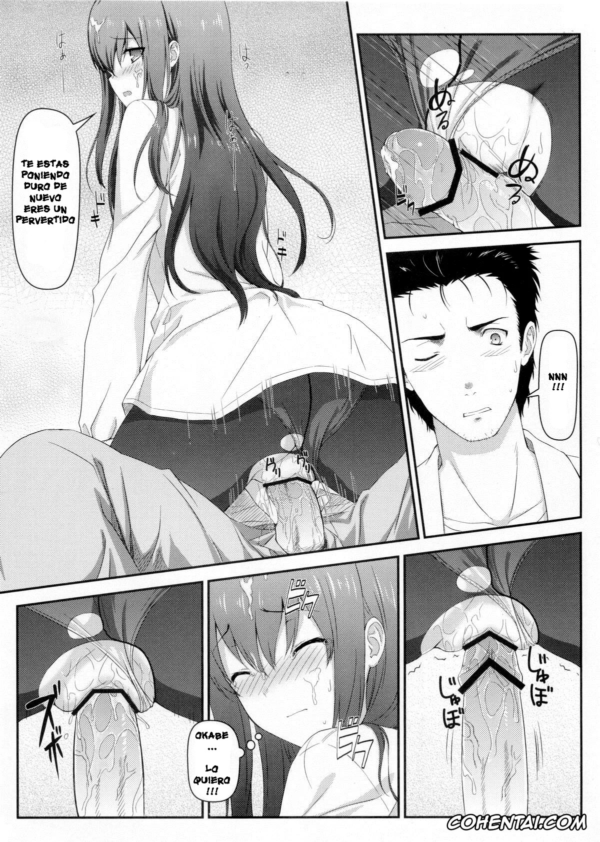 Steins;Gate xxx, Kurisu Makise xxx, Rintarou Okabe | Okarin xxx, Tengoku e no Bullet Train (Steins;Gate), pagina 19