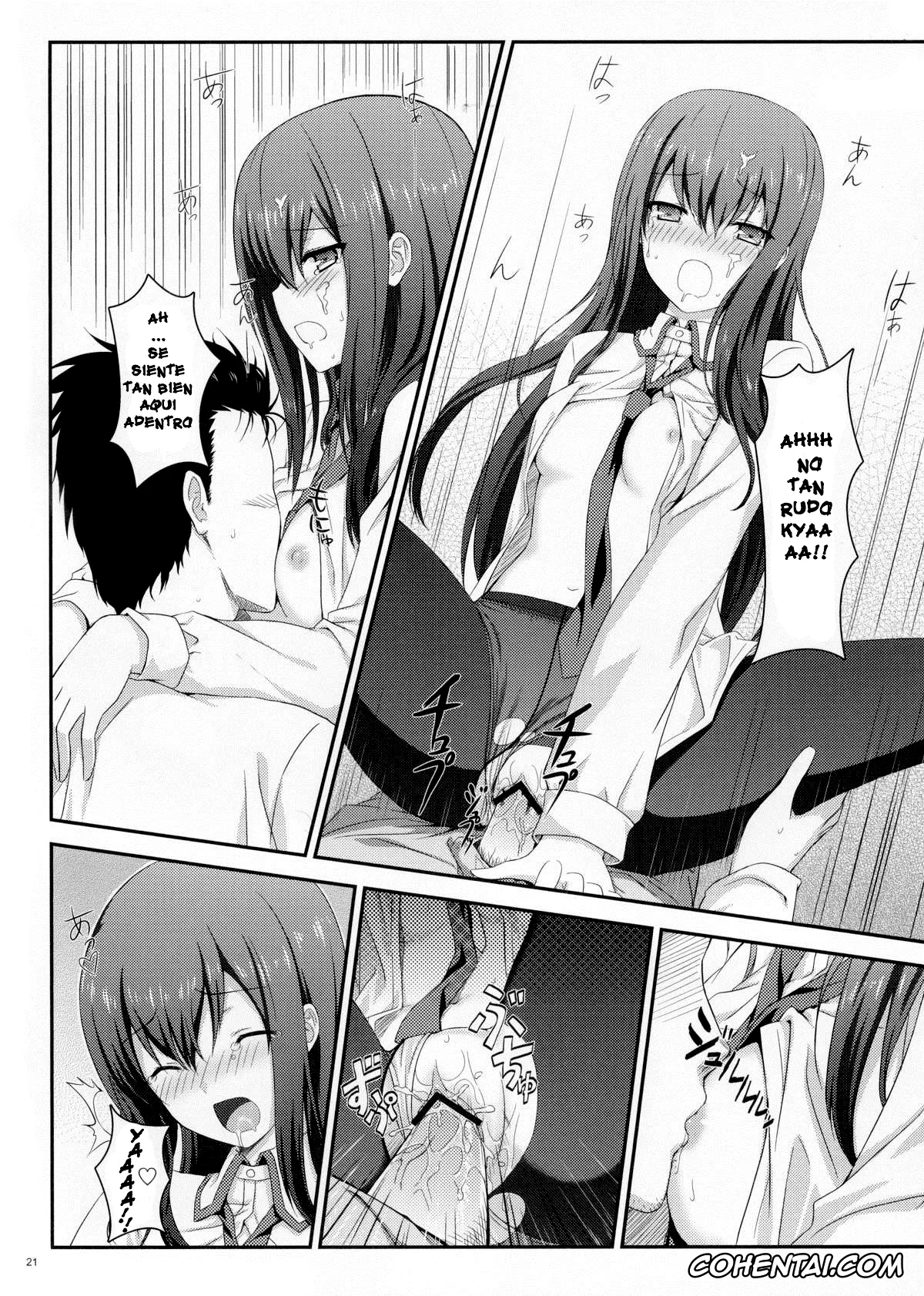 Steins;Gate hentai, Kurisu Makise hentai, Rintarou Okabe | Okarin hentai, Tengoku e no Bullet Train (Steins;Gate), pagina 21