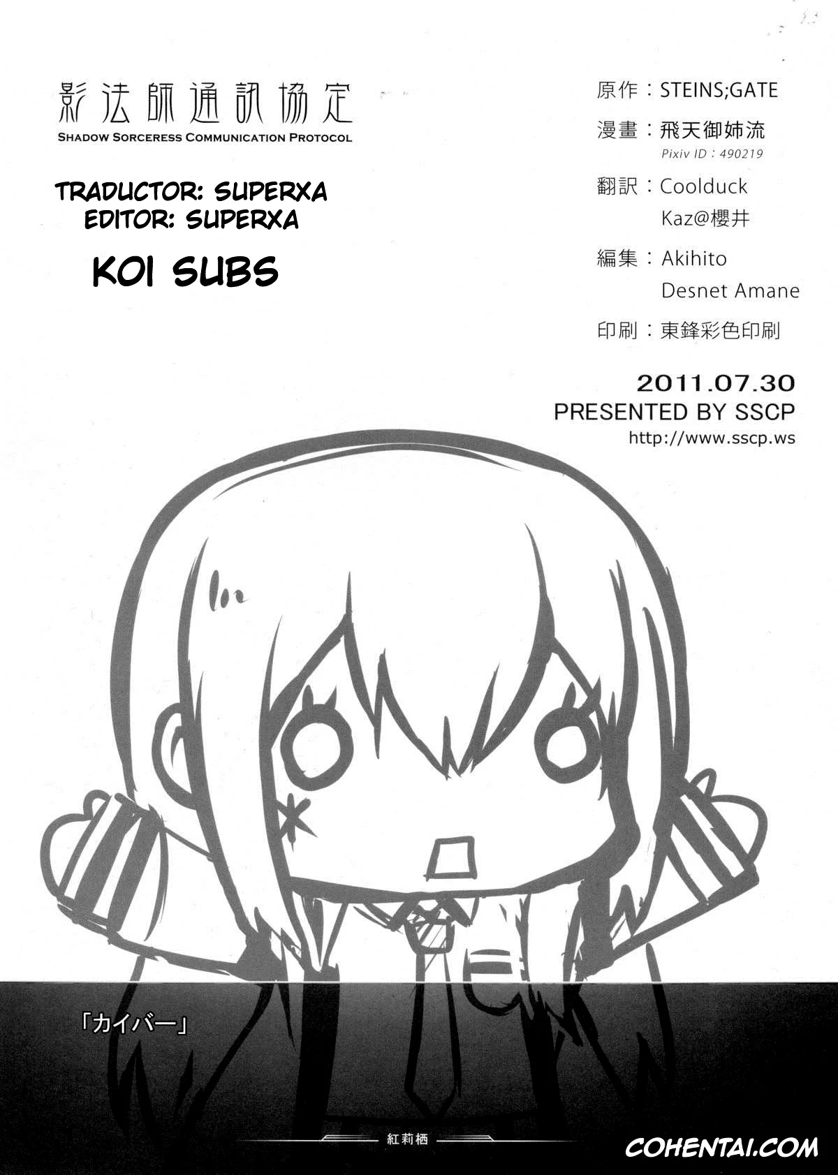 Steins;Gate porno, Kurisu Makise porno, Rintarou Okabe | Okarin porno, Tengoku e no Bullet Train (Steins;Gate), pagina 26