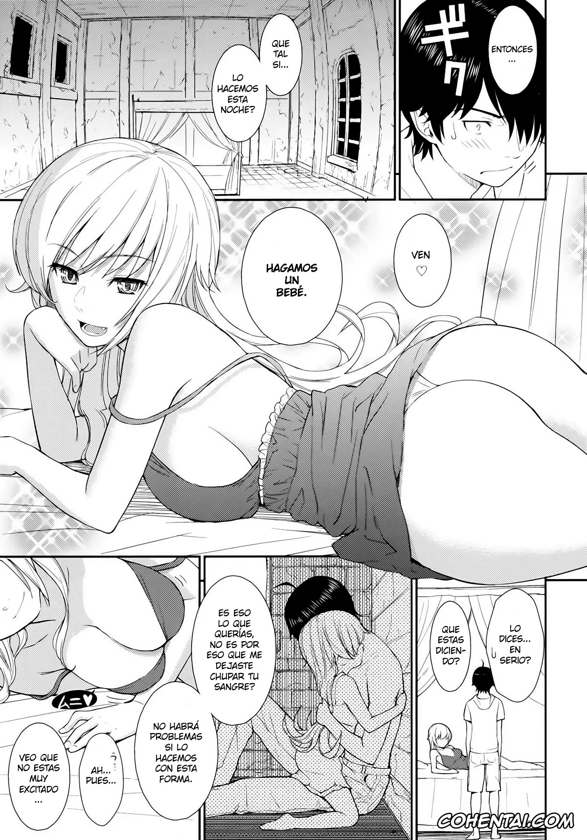 Bakemonogatari porno, Kiss-Shot Acerola-Orion Heart-Under-Blade porno, Koyomi Araragi porno, Bakeonigatari (Bakemonogatari), pagina 8
