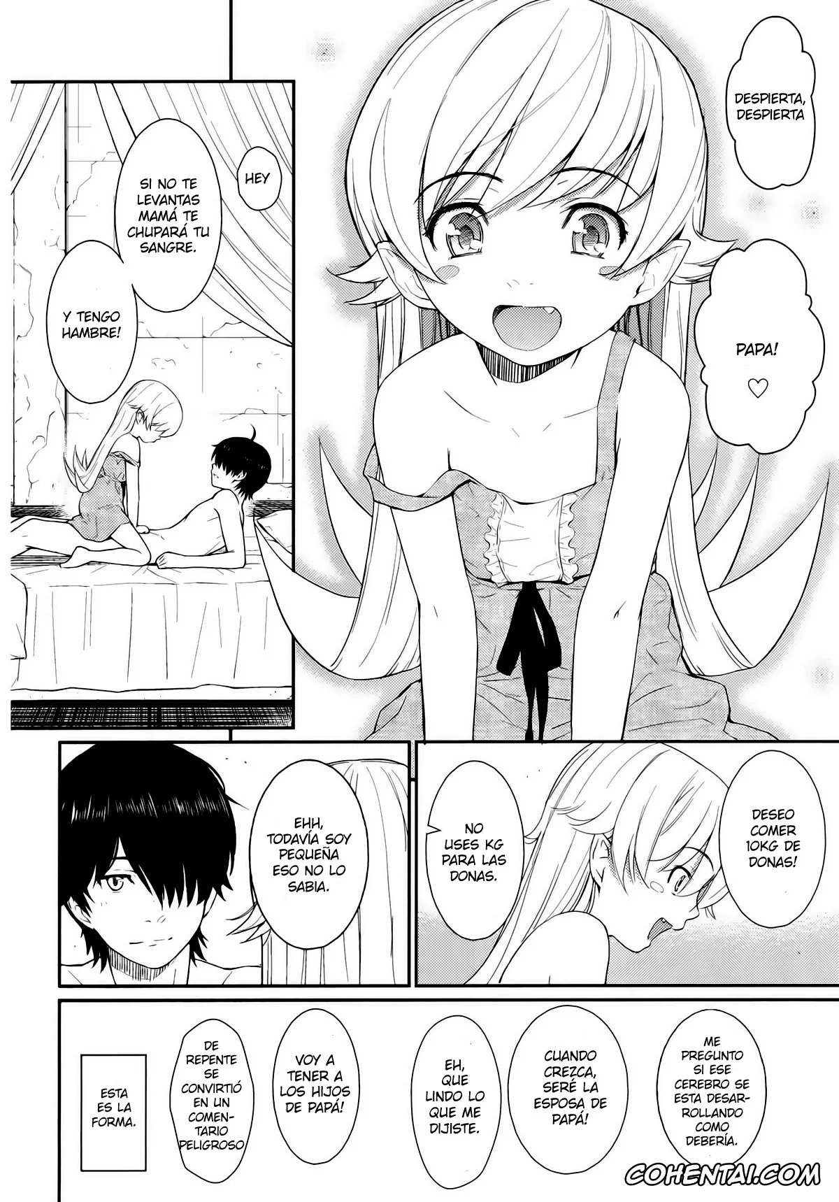Bakemonogatari porno, Kiss-Shot Acerola-Orion Heart-Under-Blade porno, Koyomi Araragi porno, Bakeonigatari (Bakemonogatari), pagina 23