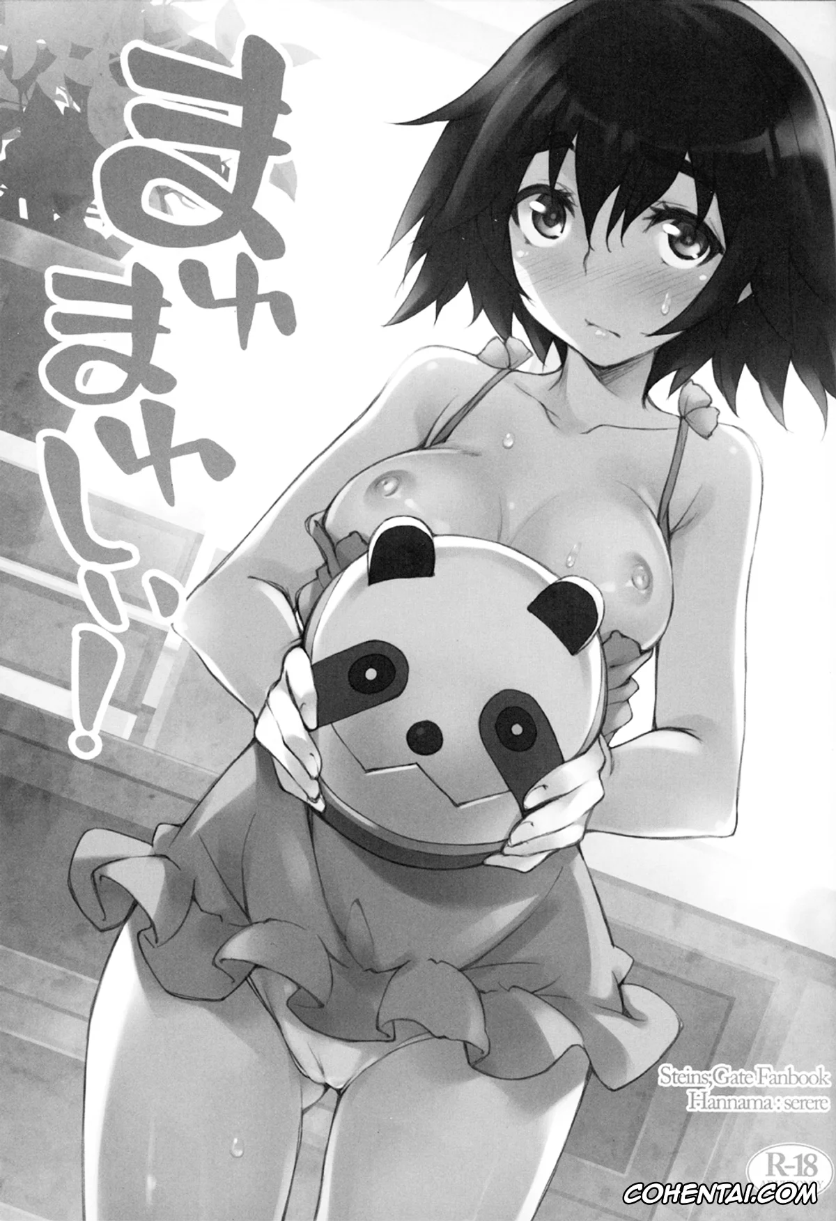Steins;Gate porno, Mayuri Shiina porno, Rintarou Okabe | Okarin porno, Mayu Mayushii (Steins;Gate), pagina 2
